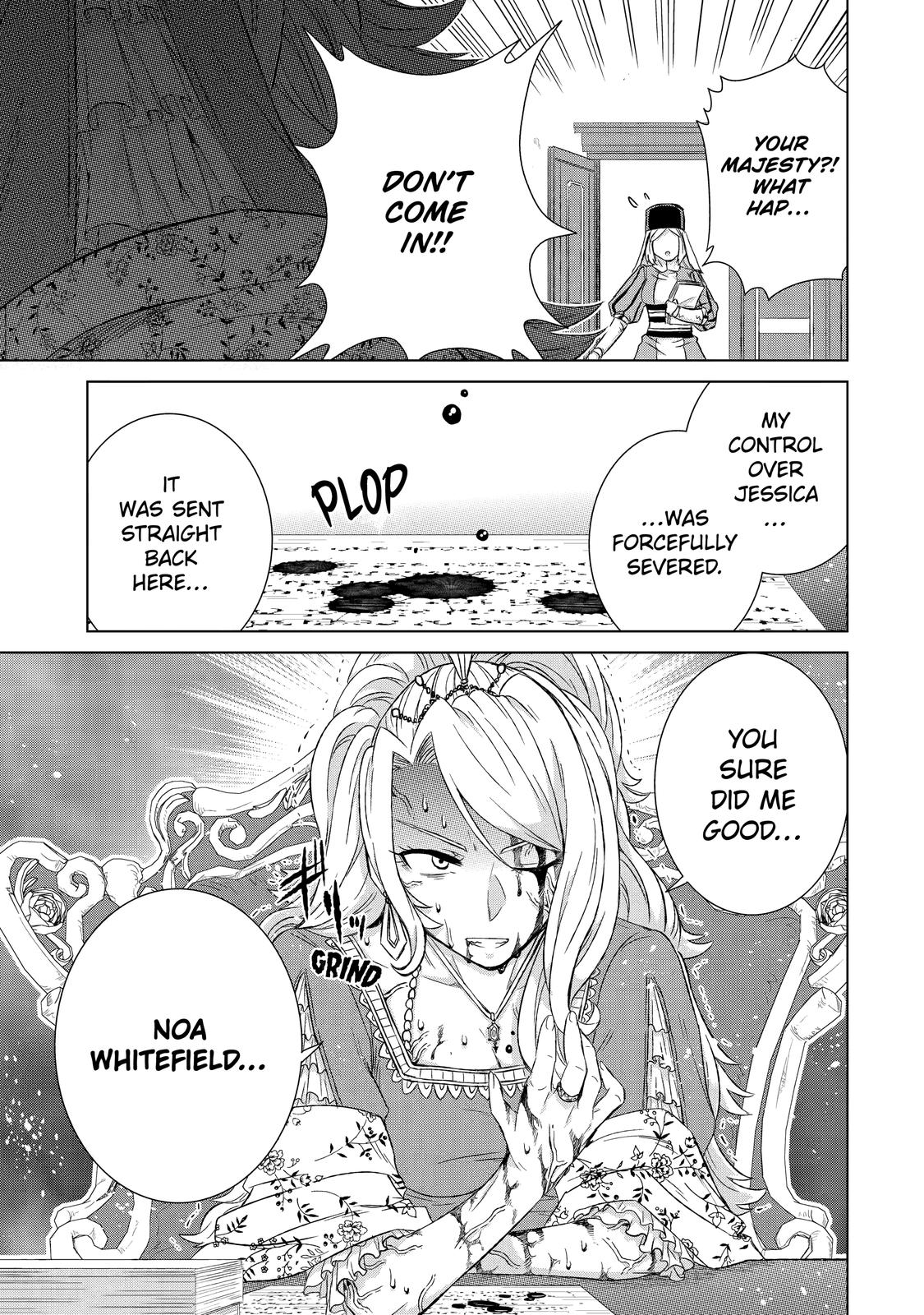 Sekai de Tada Hitori no Mamonotsukai: Tenshoku shitara Maou ni Machigawaremashita chapter 32 page 24
