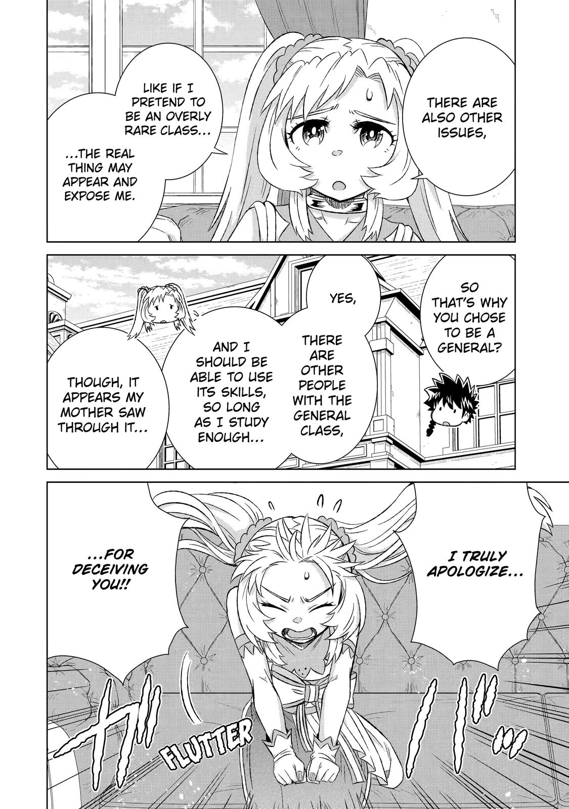 Sekai de Tada Hitori no Mamonotsukai: Tenshoku shitara Maou ni Machigawaremashita chapter 32 page 31