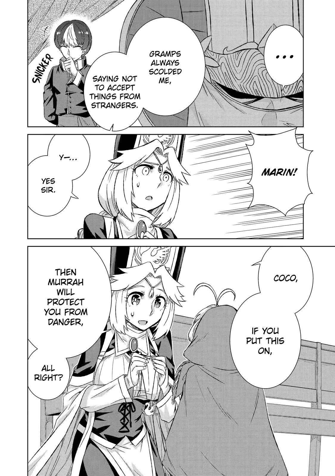 Sekai de Tada Hitori no Mamonotsukai: Tenshoku shitara Maou ni Machigawaremashita chapter 32 page 45