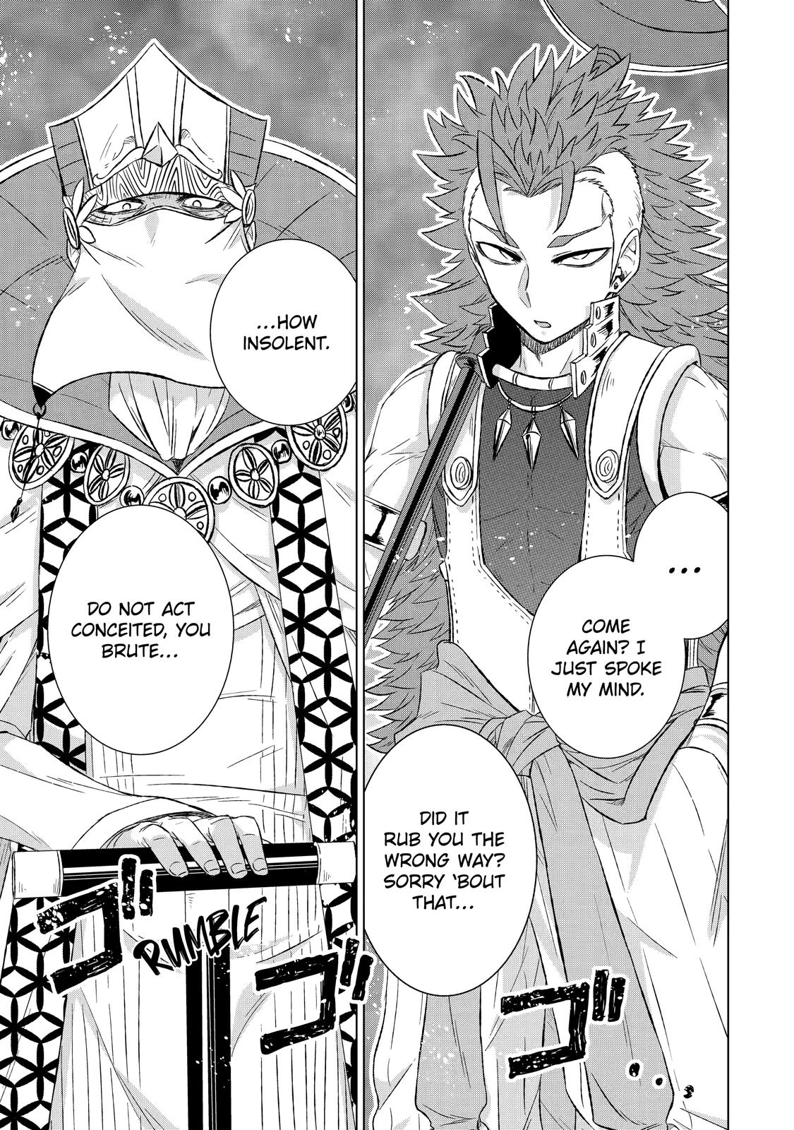 Sekai de Tada Hitori no Mamonotsukai: Tenshoku shitara Maou ni Machigawaremashita chapter 33 page 9