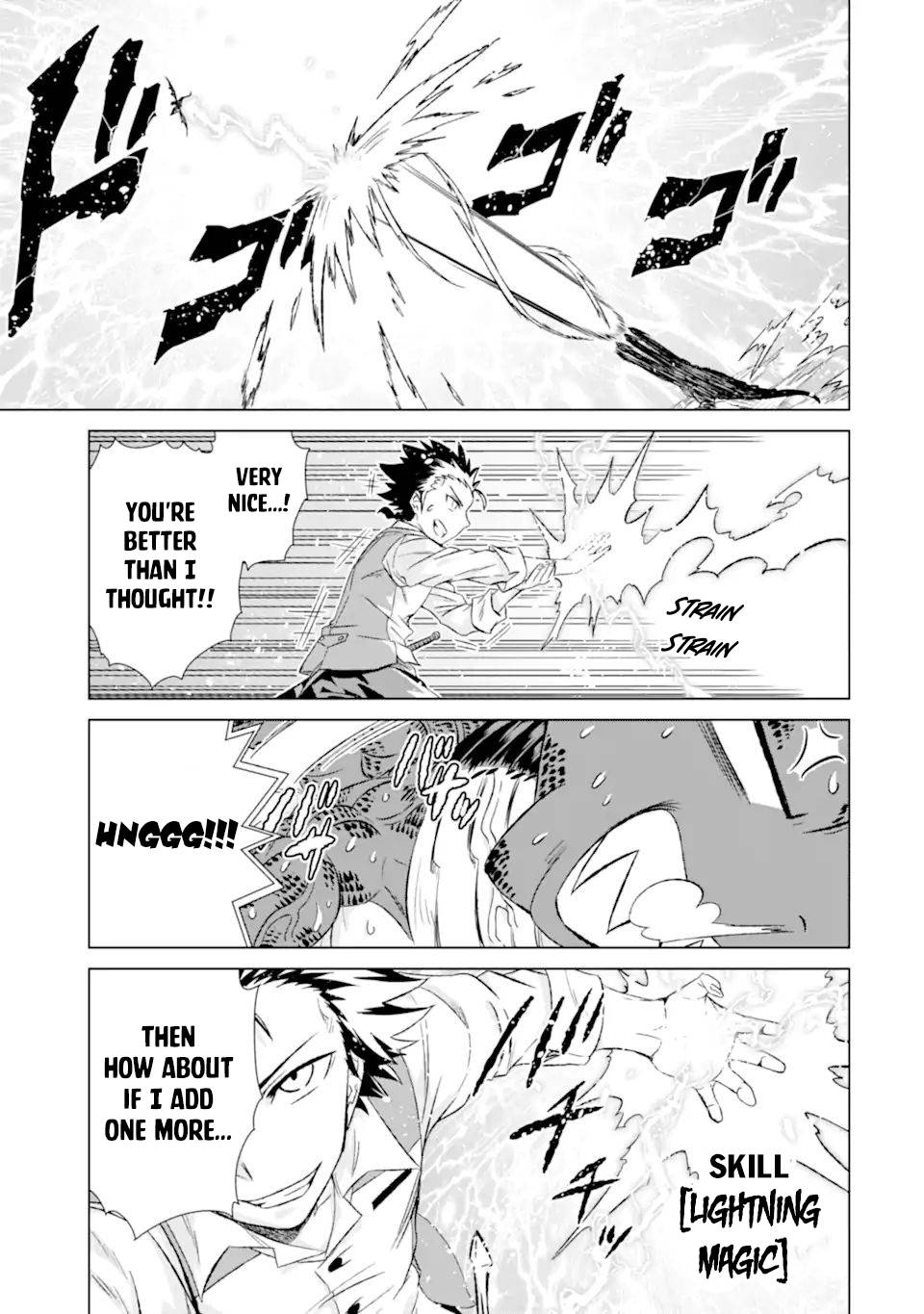 Sekai de Tada Hitori no Mamonotsukai: Tenshoku shitara Maou ni Machigawaremashita chapter 34.1 page 2