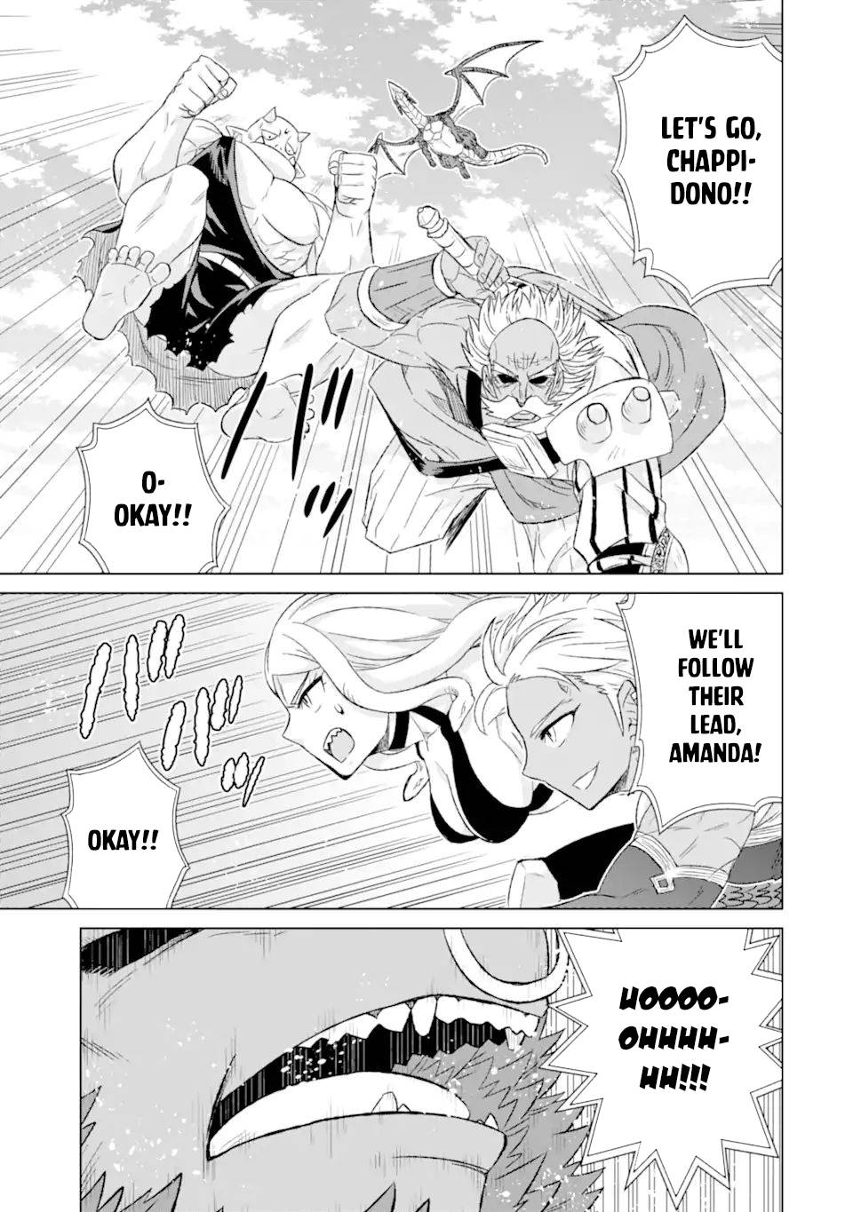 Sekai de Tada Hitori no Mamonotsukai: Tenshoku shitara Maou ni Machigawaremashita chapter 35 page 28