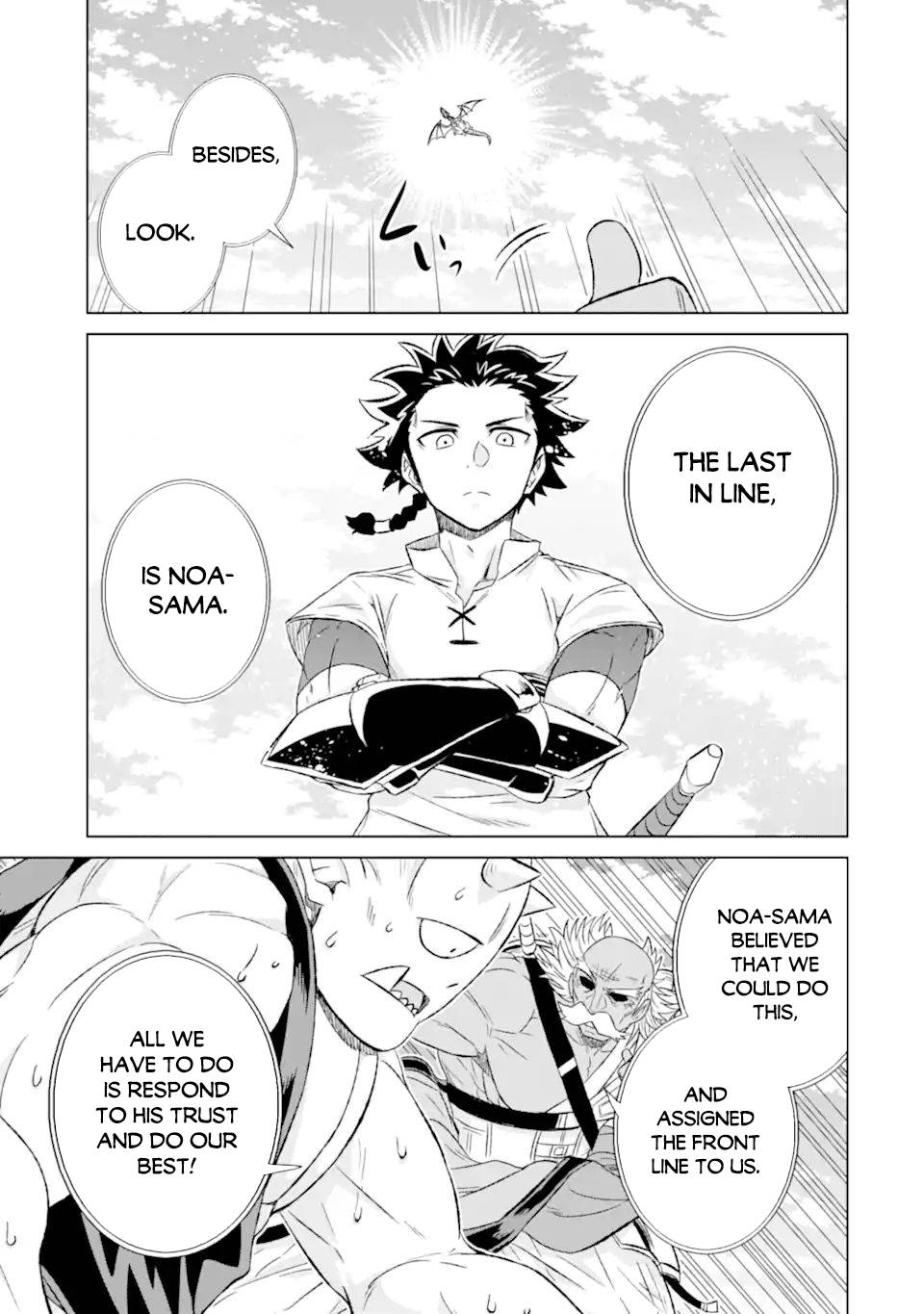 Sekai de Tada Hitori no Mamonotsukai: Tenshoku shitara Maou ni Machigawaremashita chapter 36.1 page 6