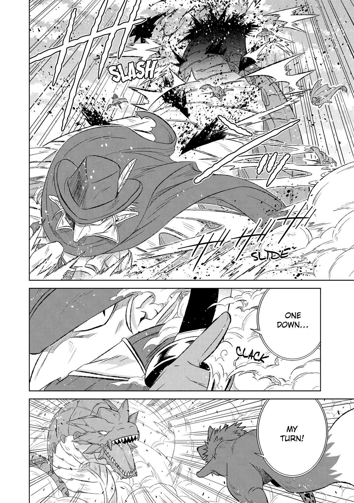 Sekai de Tada Hitori no Mamonotsukai: Tenshoku shitara Maou ni Machigawaremashita chapter 36 page 16