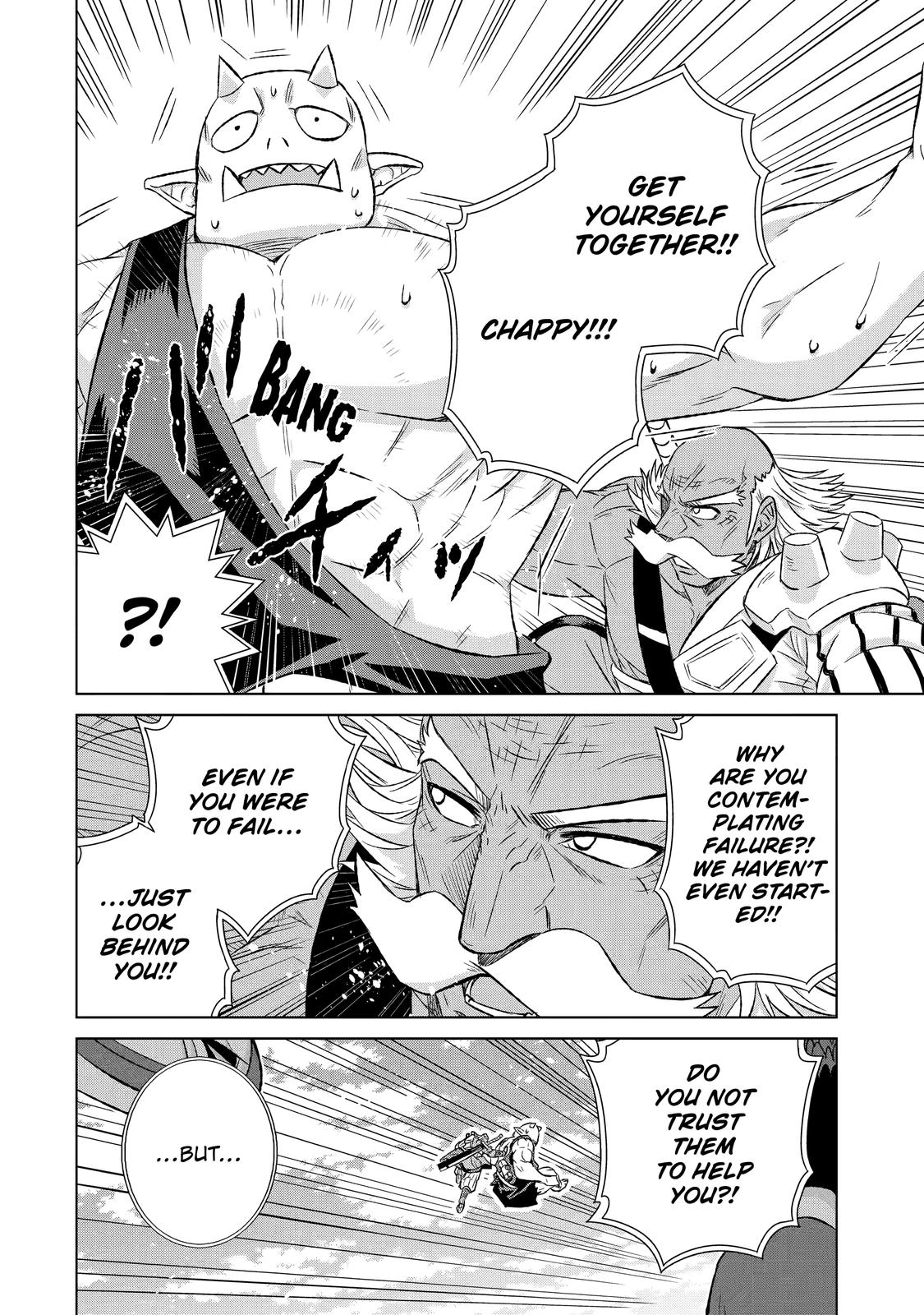 Sekai de Tada Hitori no Mamonotsukai: Tenshoku shitara Maou ni Machigawaremashita chapter 36 page 4