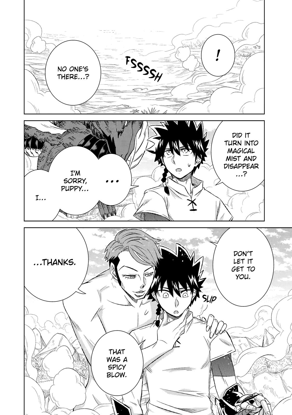 Sekai de Tada Hitori no Mamonotsukai: Tenshoku shitara Maou ni Machigawaremashita chapter 36 page 49