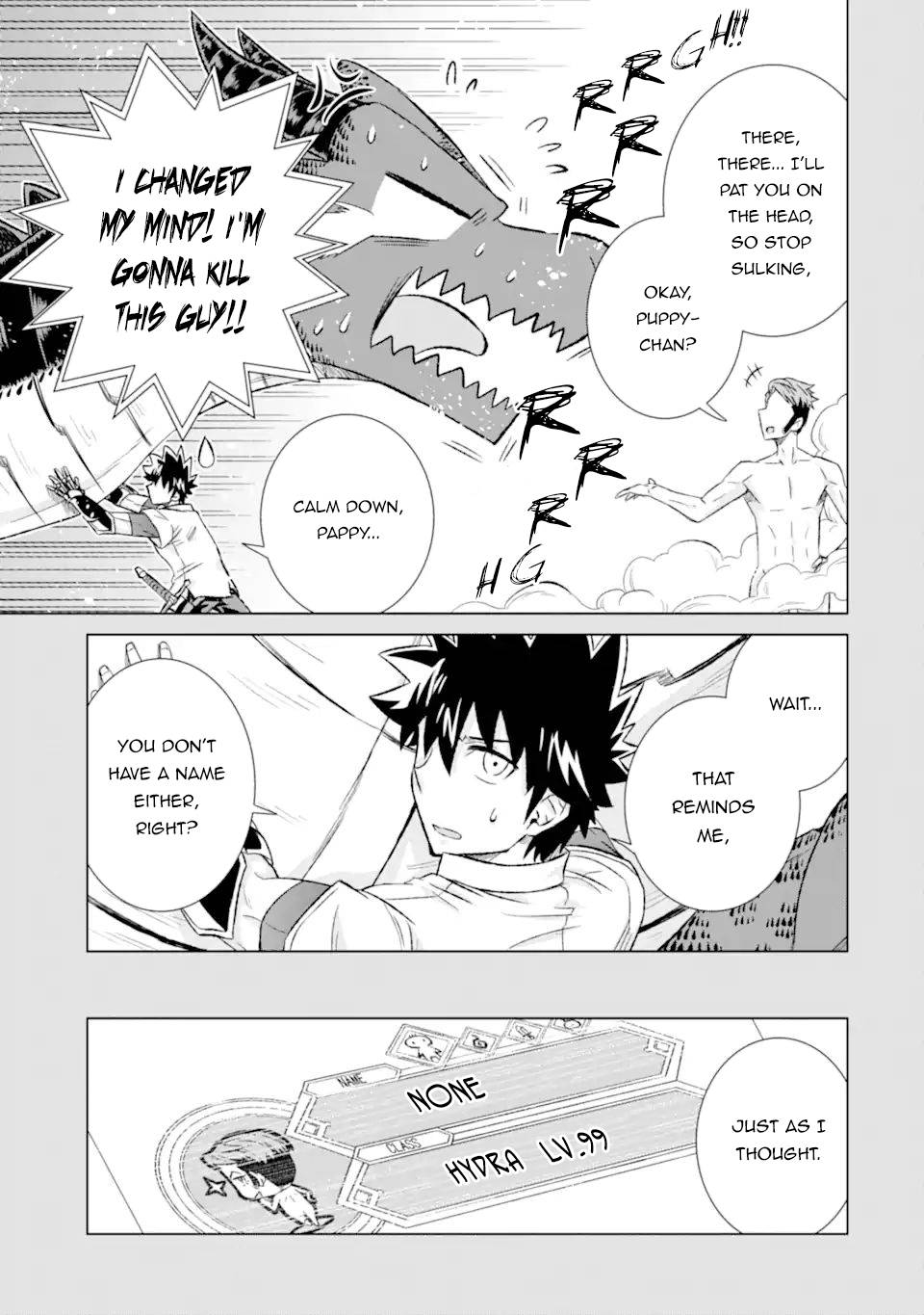 Sekai de Tada Hitori no Mamonotsukai: Tenshoku shitara Maou ni Machigawaremashita chapter 37.1 page 7