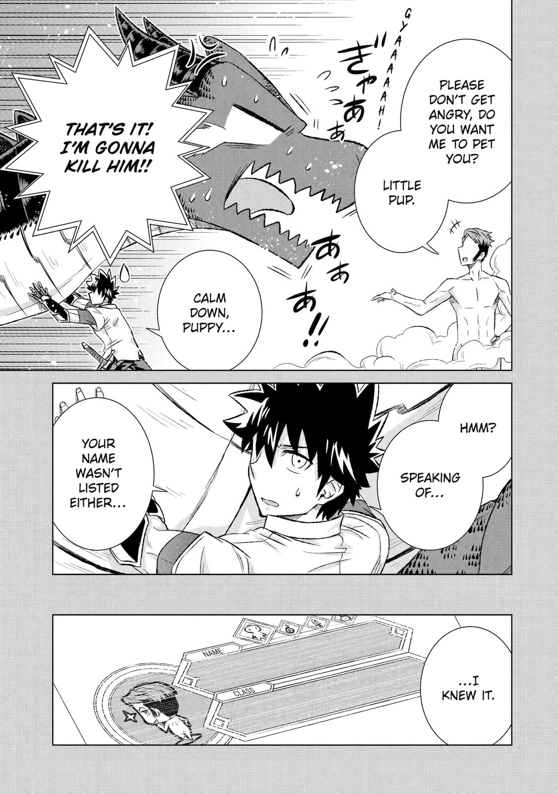 Sekai de Tada Hitori no Mamonotsukai: Tenshoku shitara Maou ni Machigawaremashita chapter 37 page 6