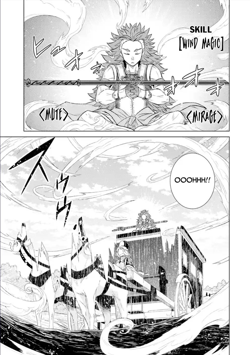 Sekai de Tada Hitori no Mamonotsukai: Tenshoku shitara Maou ni Machigawaremashita chapter 38.1 page 12