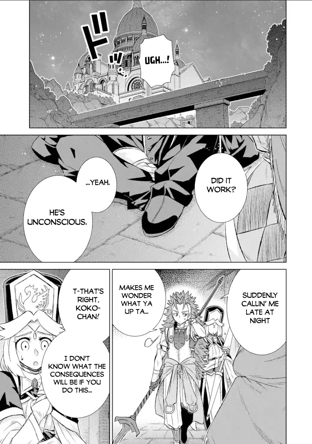 Sekai de Tada Hitori no Mamonotsukai: Tenshoku shitara Maou ni Machigawaremashita chapter 38.1 page 2