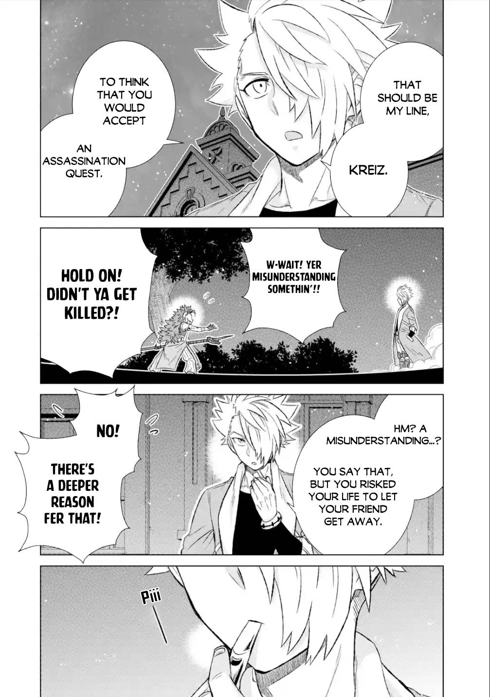 Sekai de Tada Hitori no Mamonotsukai: Tenshoku shitara Maou ni Machigawaremashita chapter 38.2 page 13