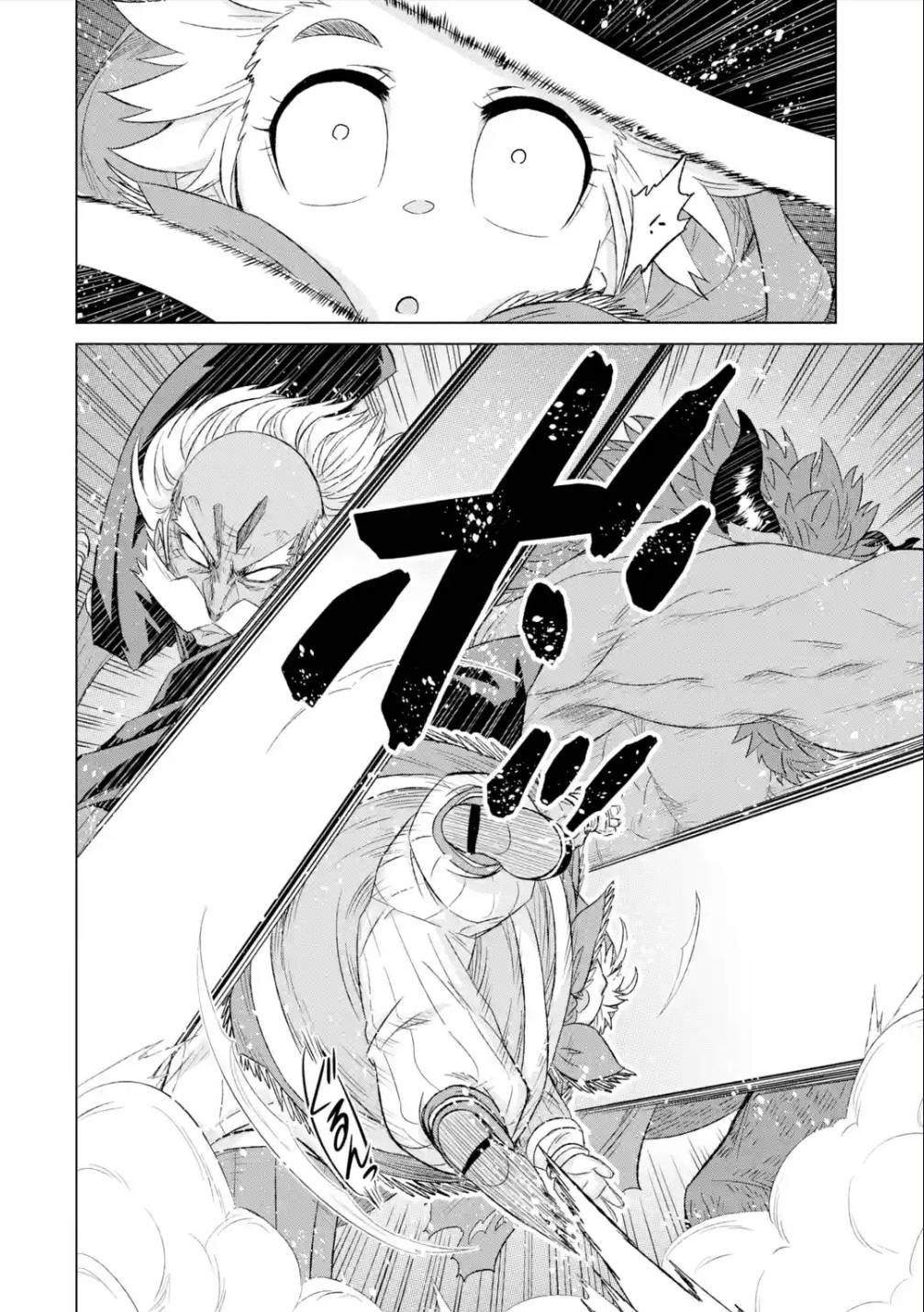 Sekai de Tada Hitori no Mamonotsukai: Tenshoku shitara Maou ni Machigawaremashita chapter 38.2 page 17