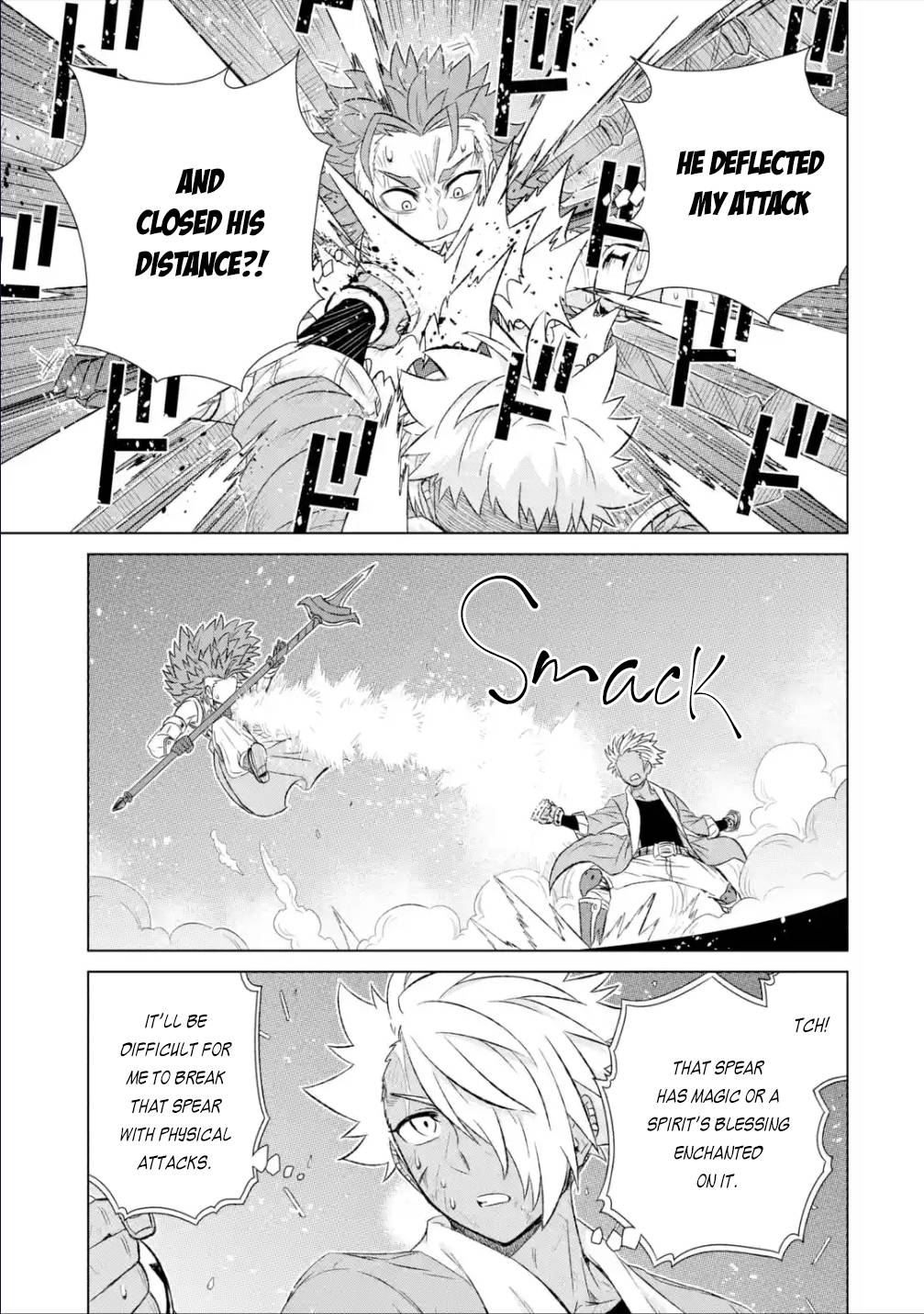 Sekai de Tada Hitori no Mamonotsukai: Tenshoku shitara Maou ni Machigawaremashita chapter 39.1 page 6