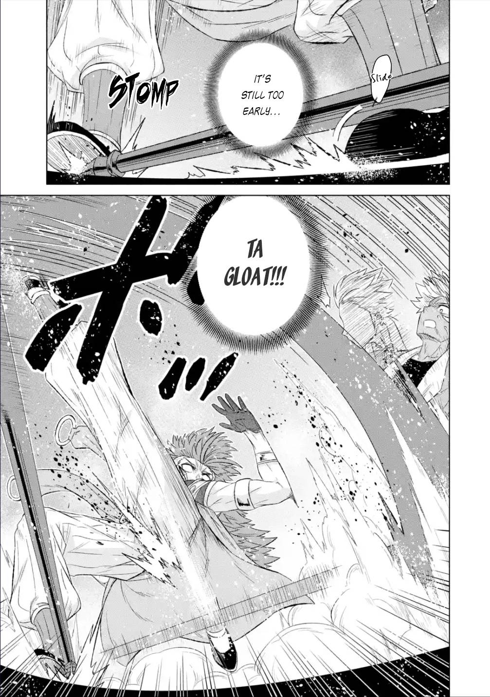 Sekai de Tada Hitori no Mamonotsukai: Tenshoku shitara Maou ni Machigawaremashita chapter 39.2 page 14