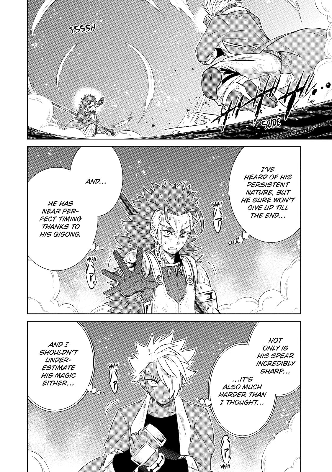 Sekai de Tada Hitori no Mamonotsukai: Tenshoku shitara Maou ni Machigawaremashita chapter 39 page 10
