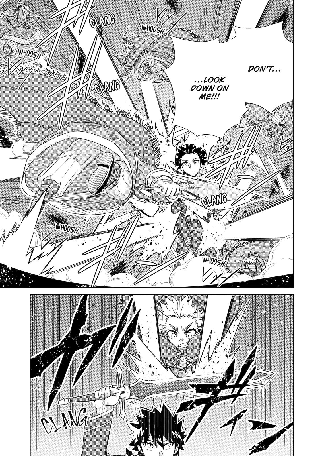 Sekai de Tada Hitori no Mamonotsukai: Tenshoku shitara Maou ni Machigawaremashita chapter 39 page 21