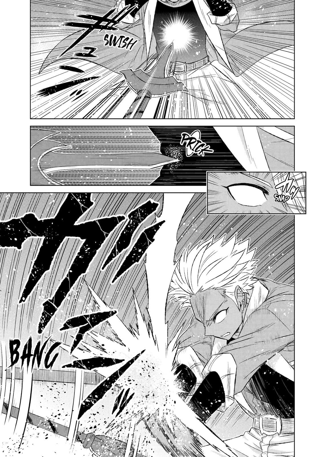 Sekai de Tada Hitori no Mamonotsukai: Tenshoku shitara Maou ni Machigawaremashita chapter 39 page 31