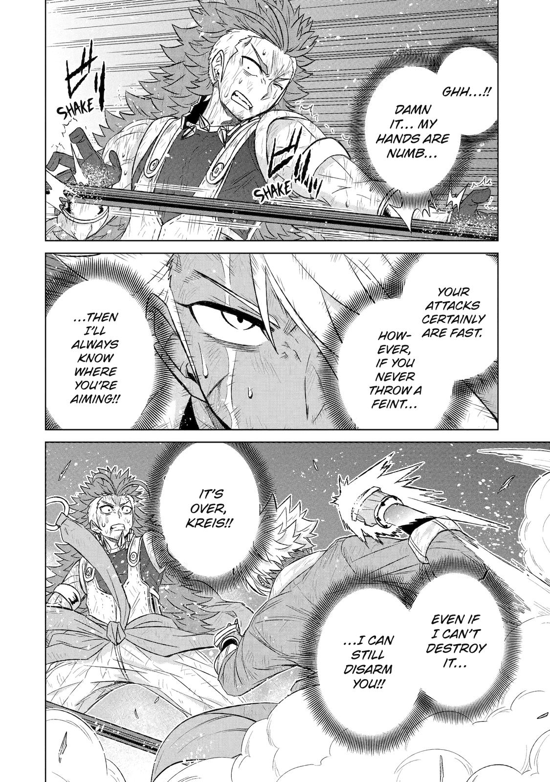 Sekai de Tada Hitori no Mamonotsukai: Tenshoku shitara Maou ni Machigawaremashita chapter 39 page 32