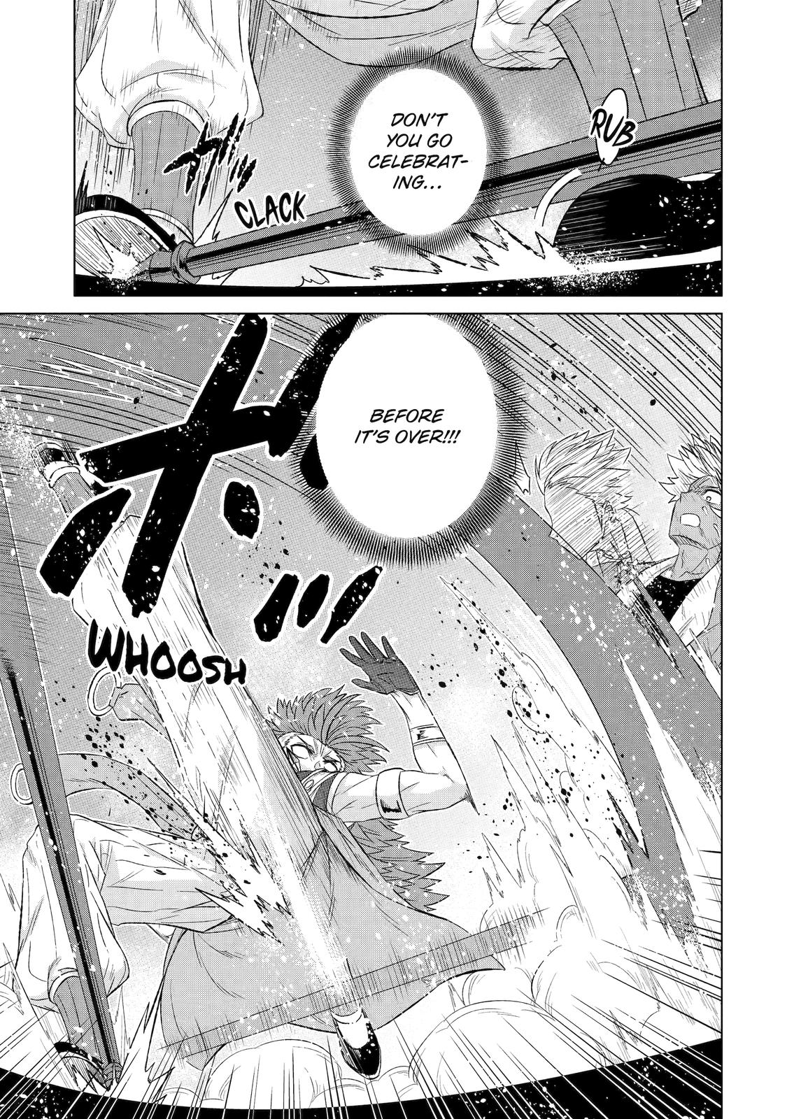 Sekai de Tada Hitori no Mamonotsukai: Tenshoku shitara Maou ni Machigawaremashita chapter 39 page 33