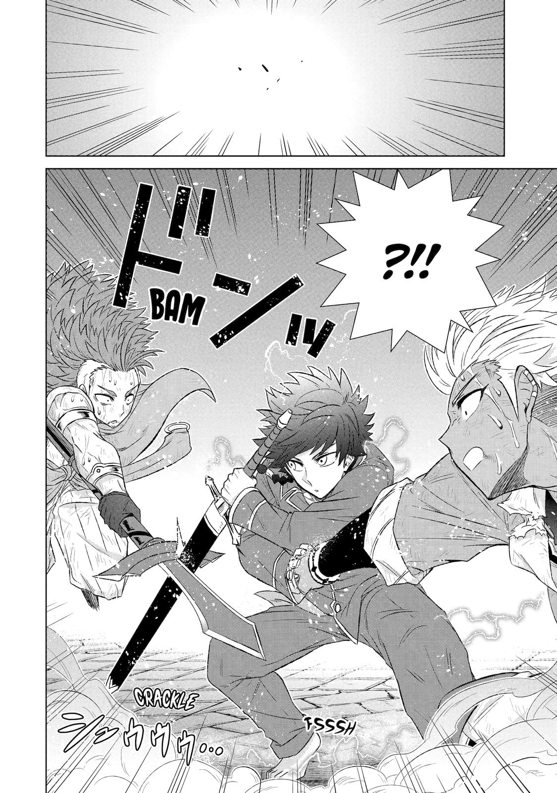 Sekai de Tada Hitori no Mamonotsukai: Tenshoku shitara Maou ni Machigawaremashita chapter 39 page 35