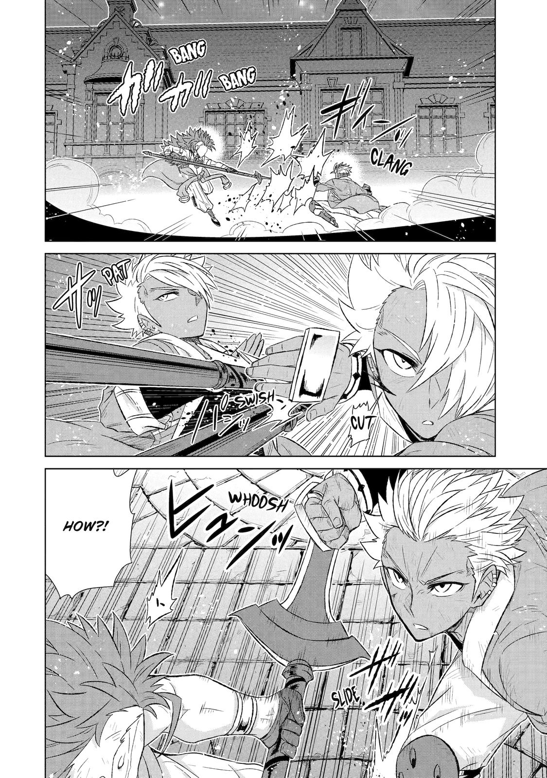 Sekai de Tada Hitori no Mamonotsukai: Tenshoku shitara Maou ni Machigawaremashita chapter 39 page 4