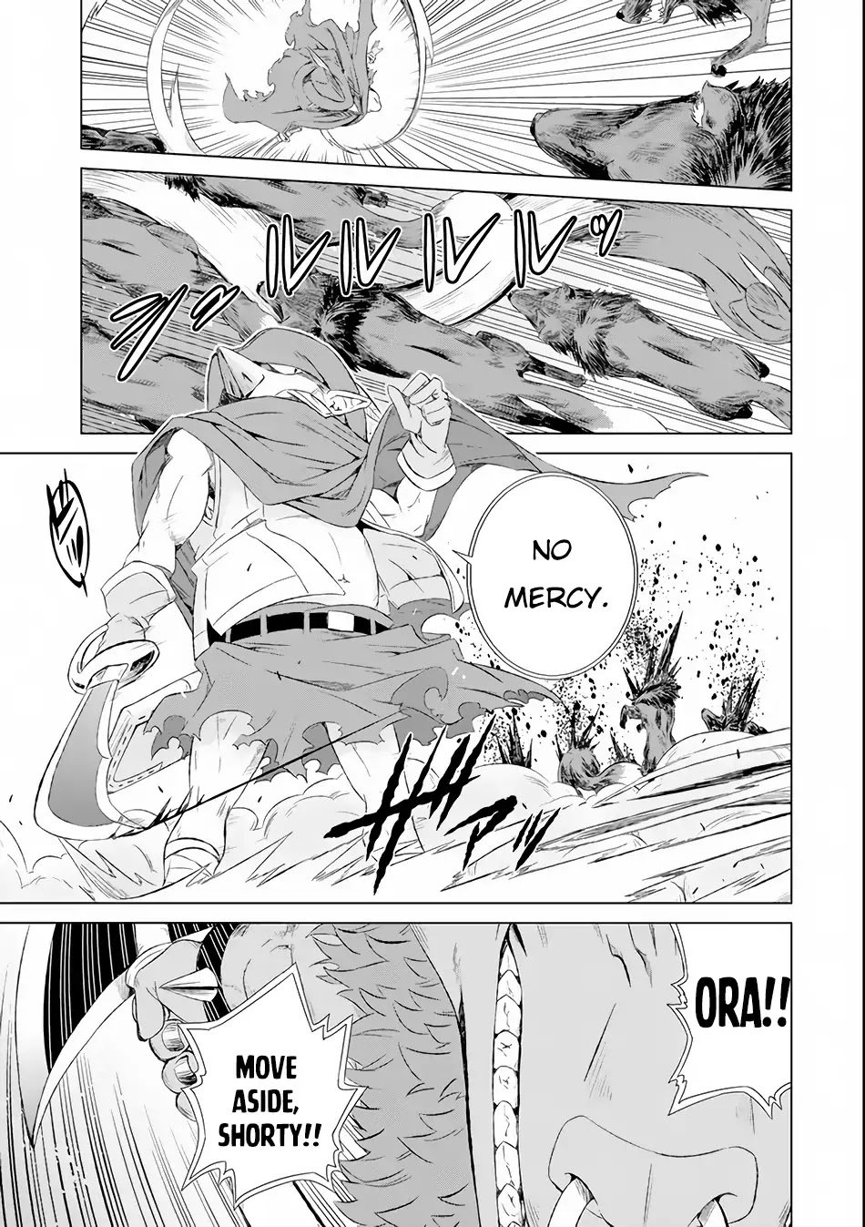 Sekai de Tada Hitori no Mamonotsukai: Tenshoku shitara Maou ni Machigawaremashita chapter 4 page 12