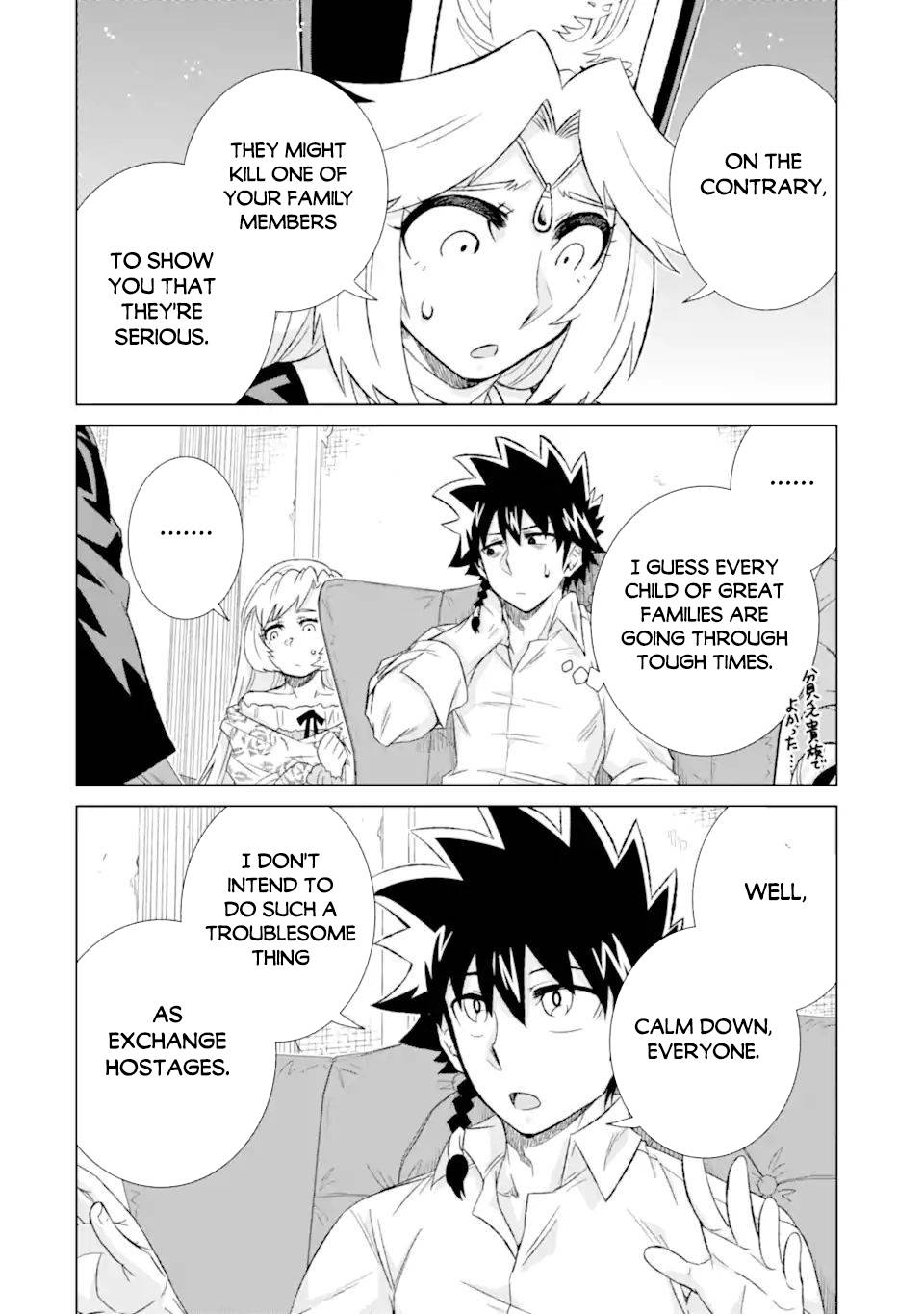 Sekai de Tada Hitori no Mamonotsukai: Tenshoku shitara Maou ni Machigawaremashita chapter 40.1 page 15