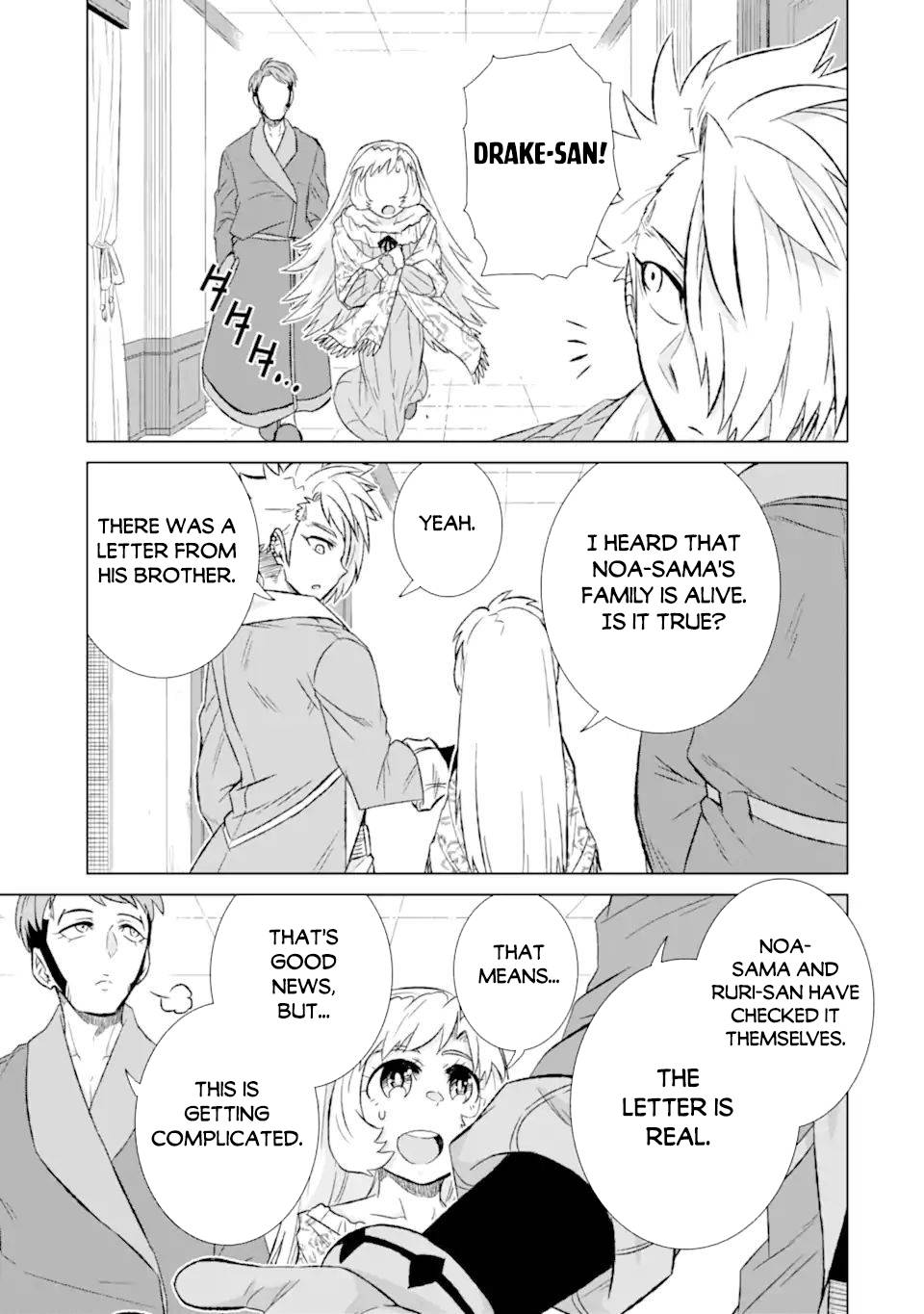 Sekai de Tada Hitori no Mamonotsukai: Tenshoku shitara Maou ni Machigawaremashita chapter 40.1 page 2