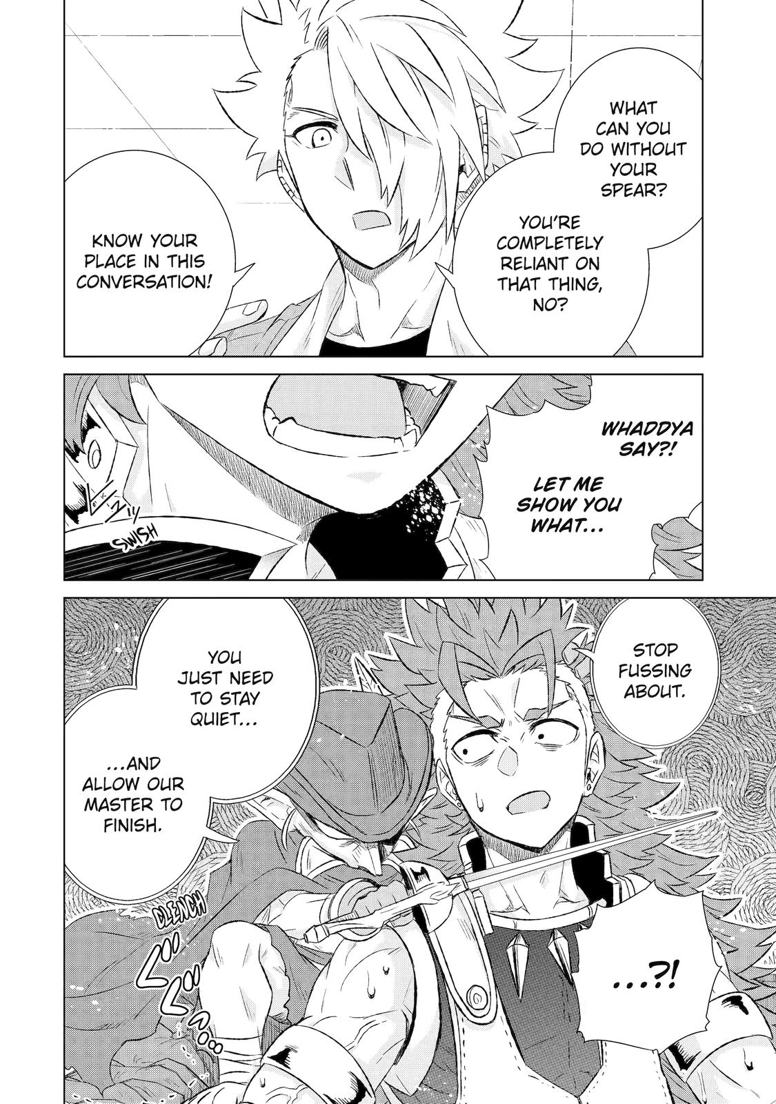 Sekai de Tada Hitori no Mamonotsukai: Tenshoku shitara Maou ni Machigawaremashita chapter 40 page 12