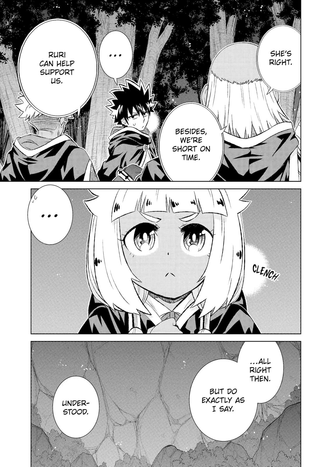 Sekai de Tada Hitori no Mamonotsukai: Tenshoku shitara Maou ni Machigawaremashita chapter 40 page 31