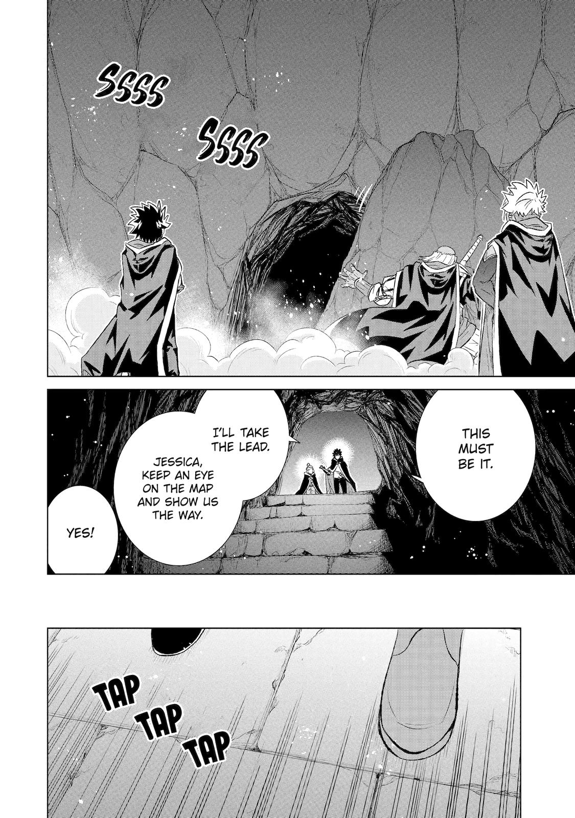 Sekai de Tada Hitori no Mamonotsukai: Tenshoku shitara Maou ni Machigawaremashita chapter 40 page 34