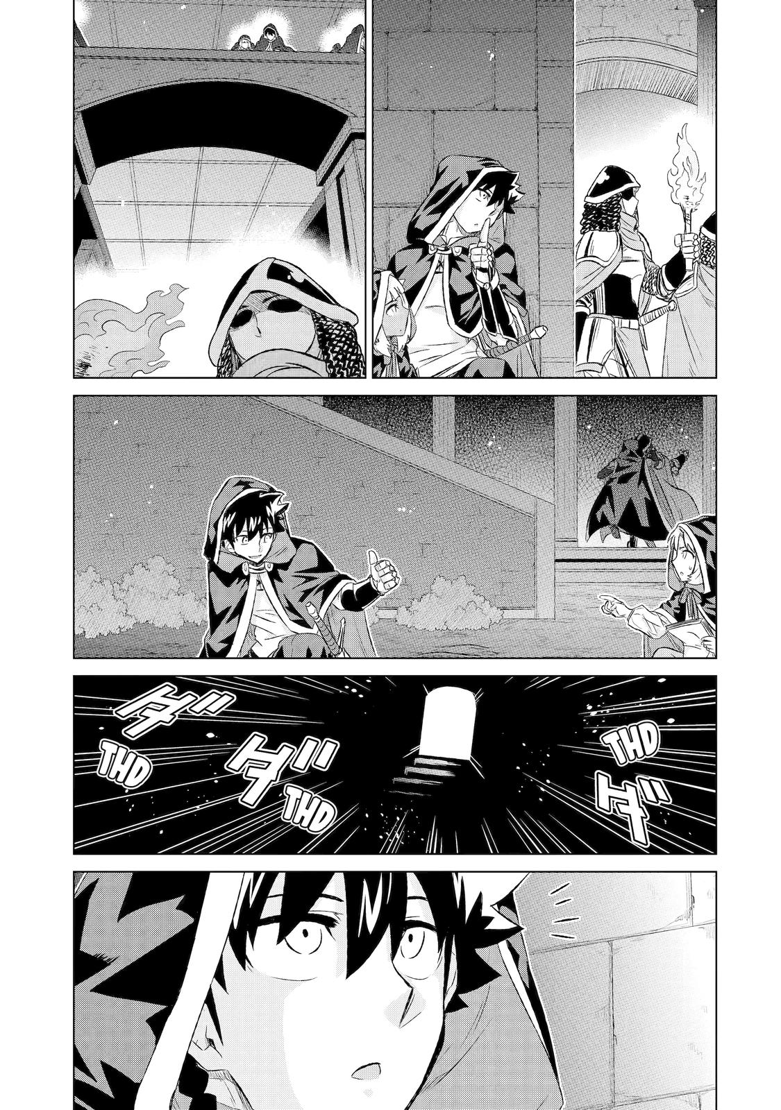 Sekai de Tada Hitori no Mamonotsukai: Tenshoku shitara Maou ni Machigawaremashita chapter 40 page 35
