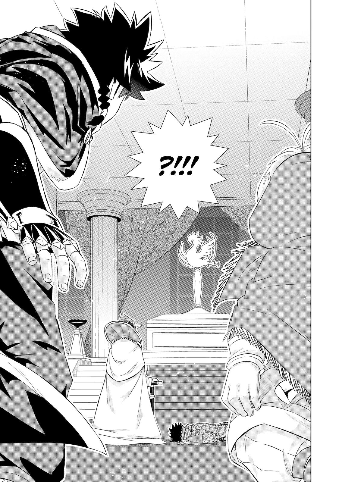 Sekai de Tada Hitori no Mamonotsukai: Tenshoku shitara Maou ni Machigawaremashita chapter 40 page 39