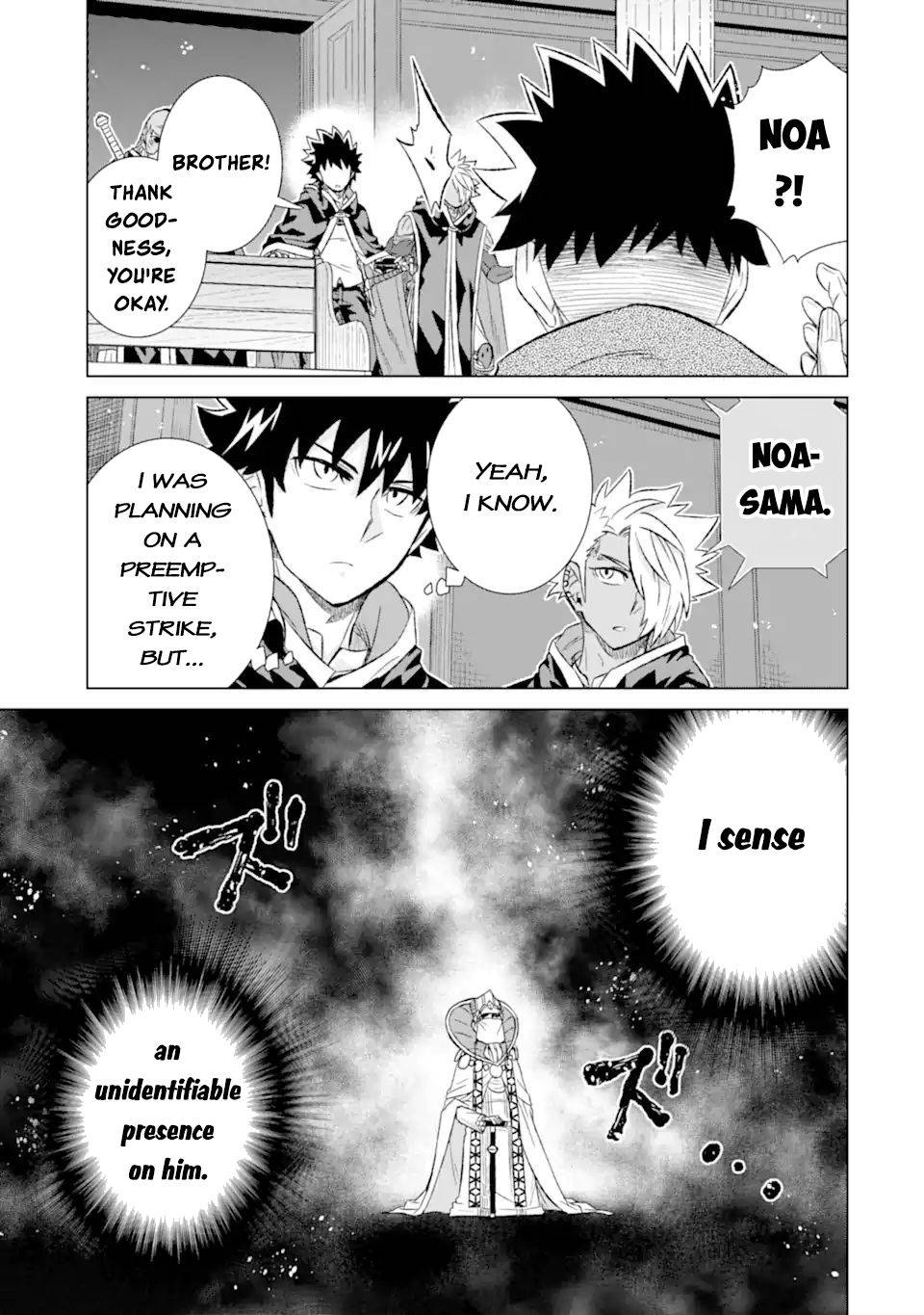 Sekai de Tada Hitori no Mamonotsukai: Tenshoku shitara Maou ni Machigawaremashita chapter 41.1 page 5