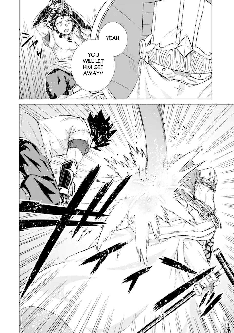 Sekai de Tada Hitori no Mamonotsukai: Tenshoku shitara Maou ni Machigawaremashita chapter 42.1 page 10