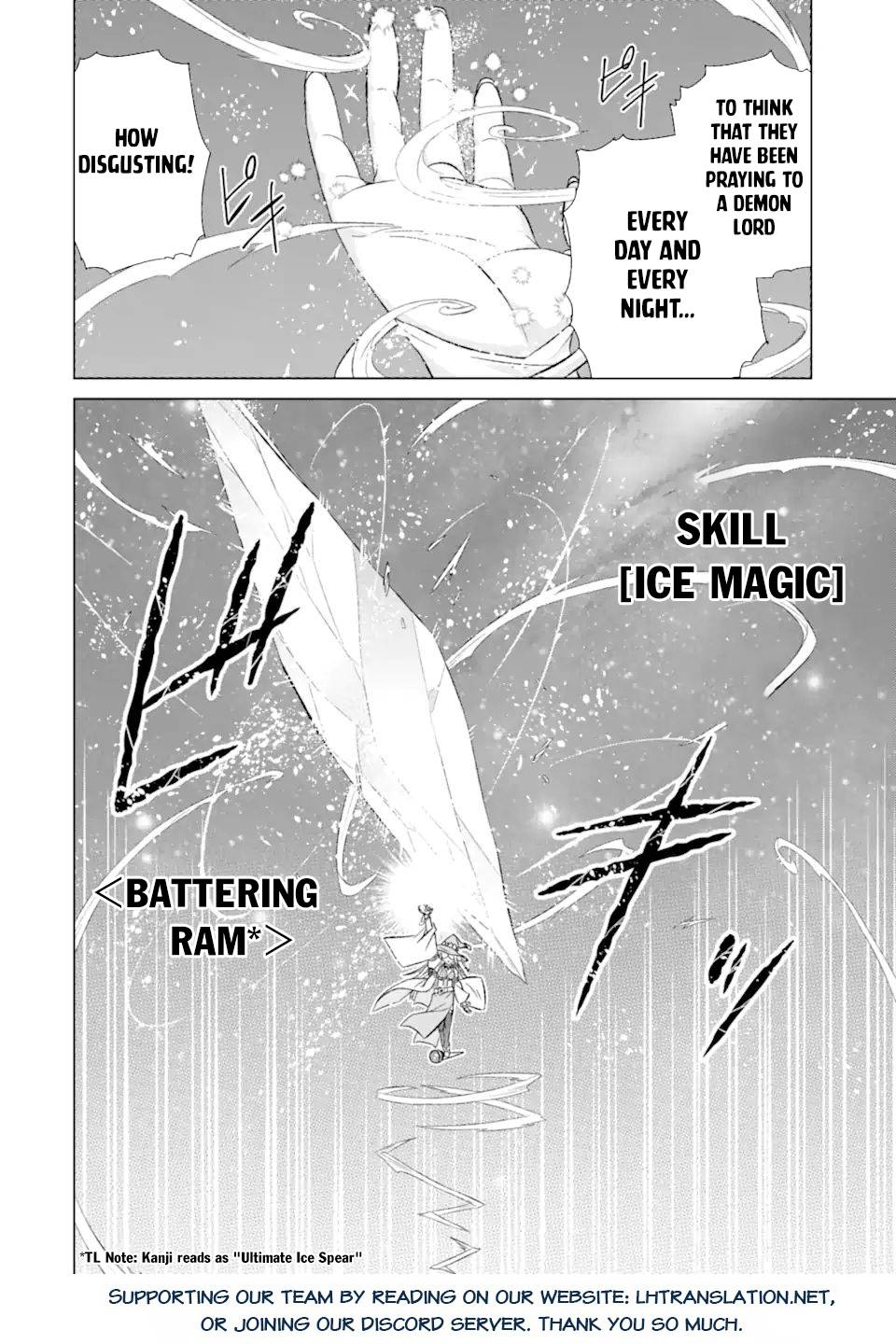 Sekai de Tada Hitori no Mamonotsukai: Tenshoku shitara Maou ni Machigawaremashita chapter 42.1 page 16