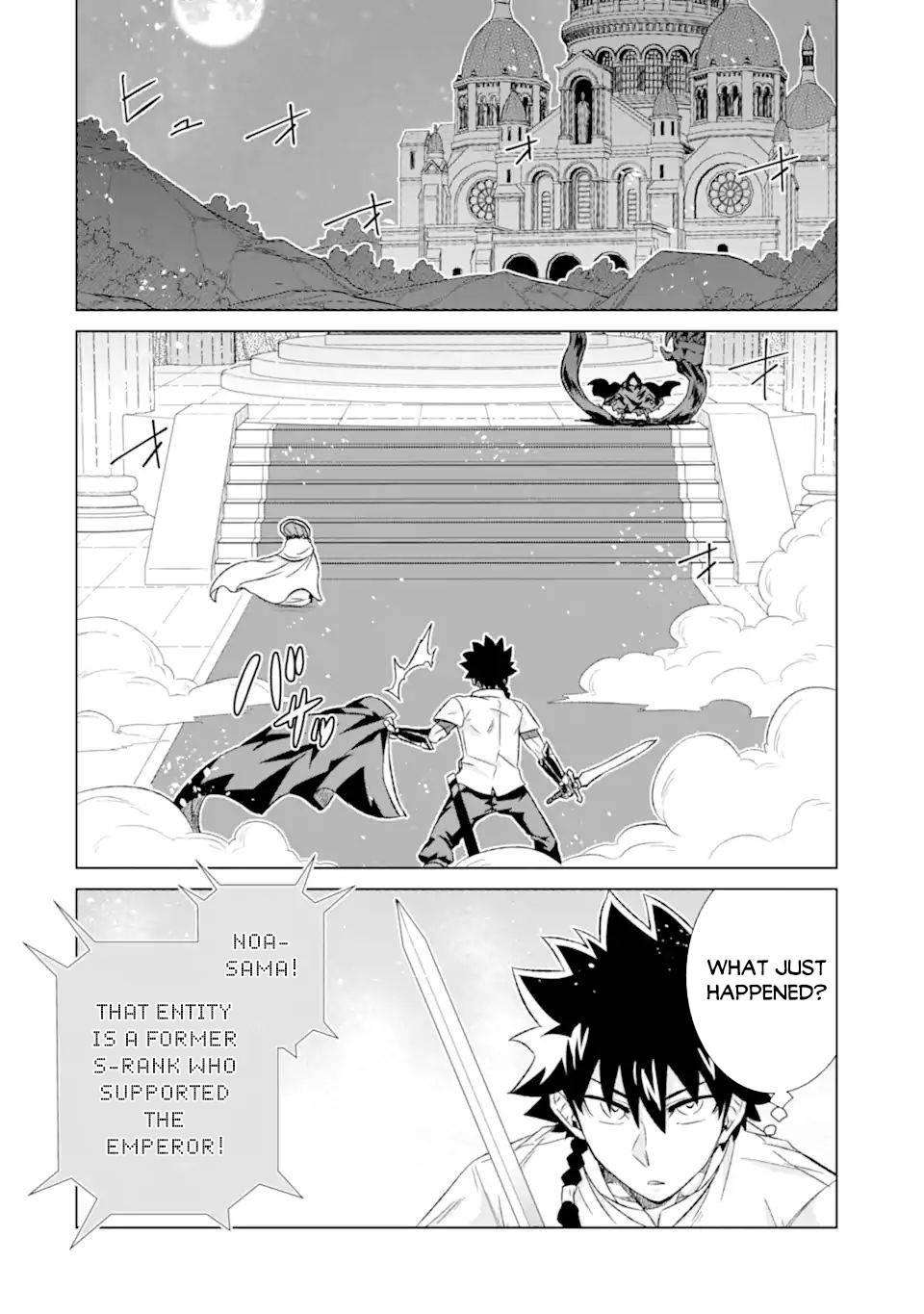 Sekai de Tada Hitori no Mamonotsukai: Tenshoku shitara Maou ni Machigawaremashita chapter 42.1 page 4