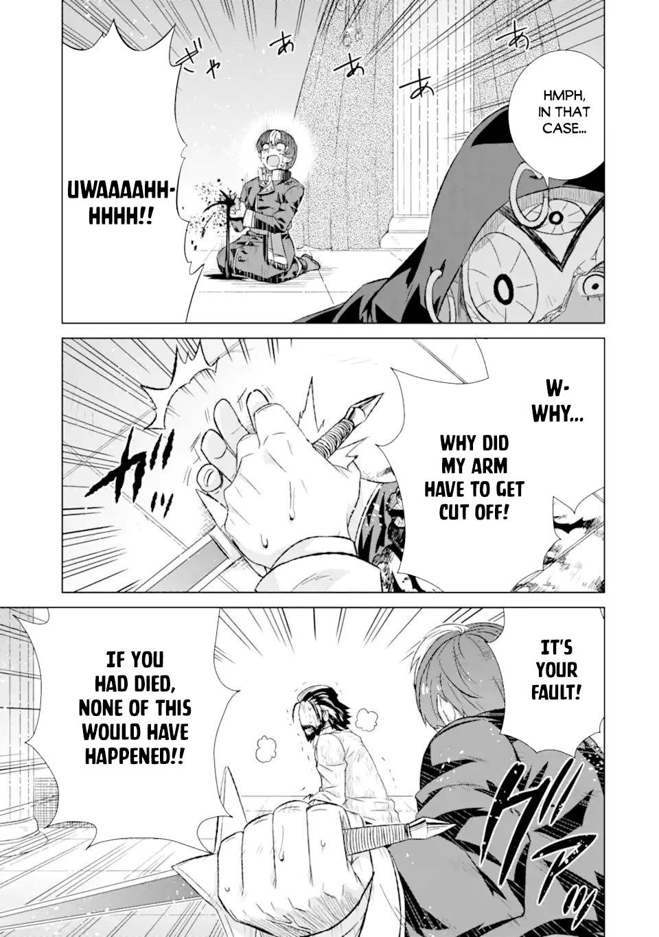 Sekai de Tada Hitori no Mamonotsukai: Tenshoku shitara Maou ni Machigawaremashita chapter 42.1 page 7