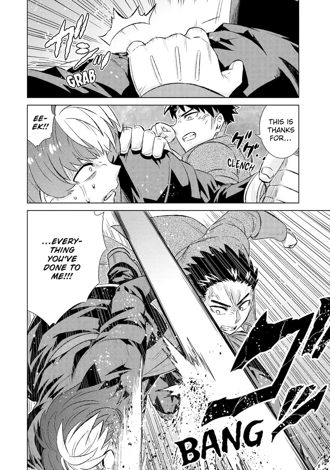 Sekai de Tada Hitori no Mamonotsukai: Tenshoku shitara Maou ni Machigawaremashita chapter 42 page 7