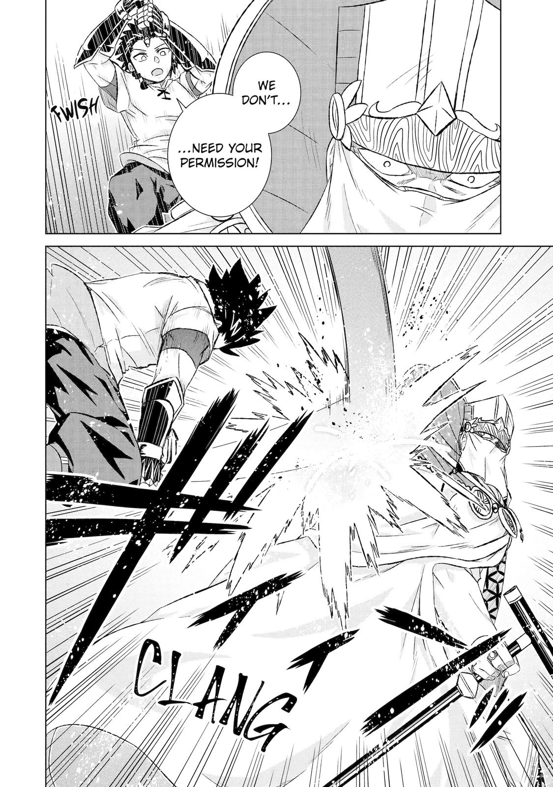 Sekai de Tada Hitori no Mamonotsukai: Tenshoku shitara Maou ni Machigawaremashita chapter 42 page 9