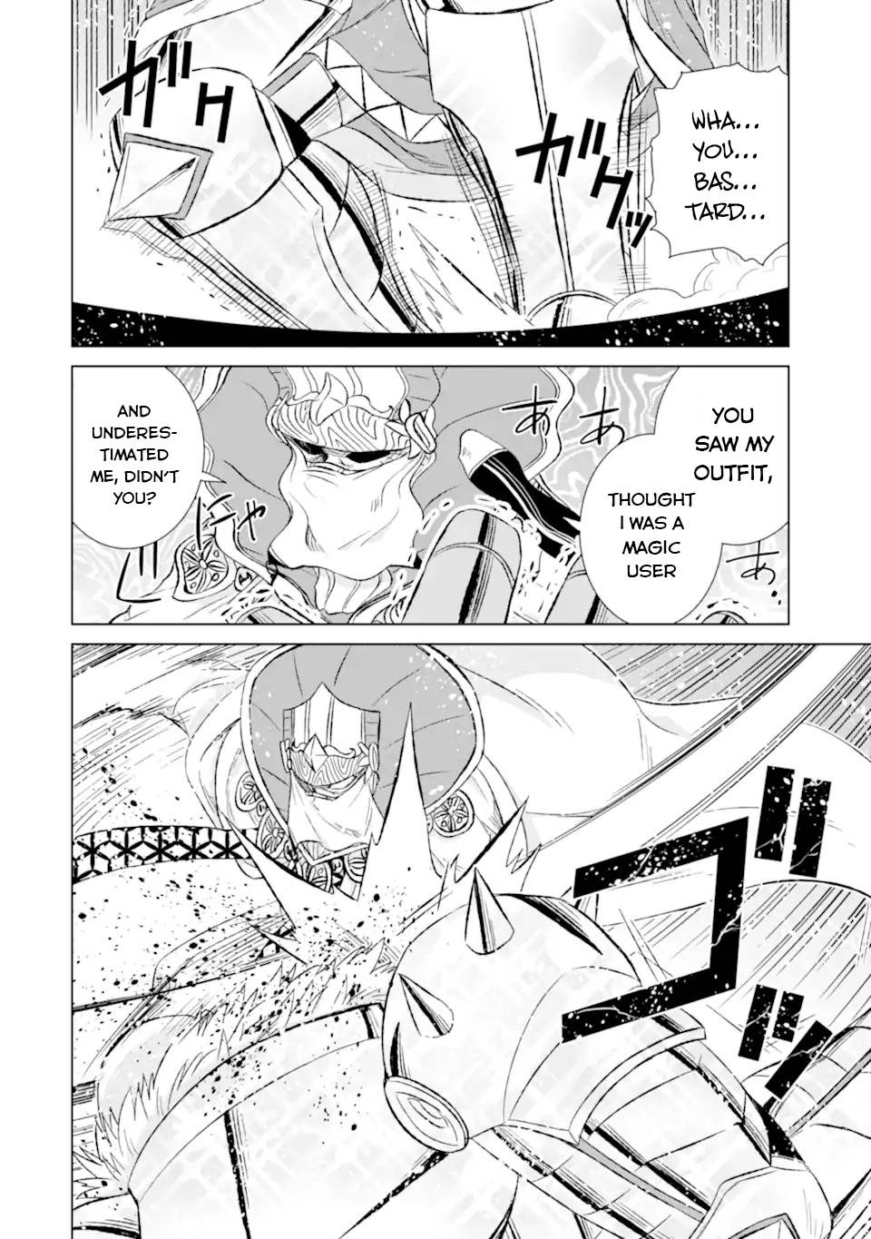 Sekai de Tada Hitori no Mamonotsukai: Tenshoku shitara Maou ni Machigawaremashita chapter 44.1 page 17