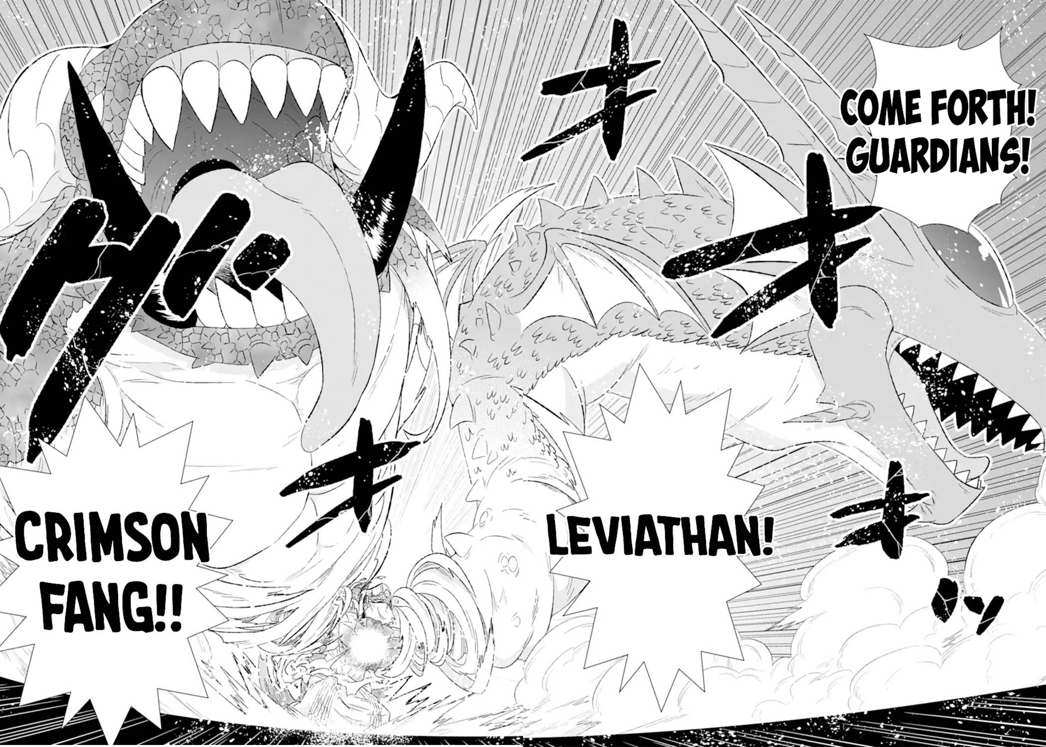 Sekai de Tada Hitori no Mamonotsukai: Tenshoku shitara Maou ni Machigawaremashita chapter 44.2 page 5