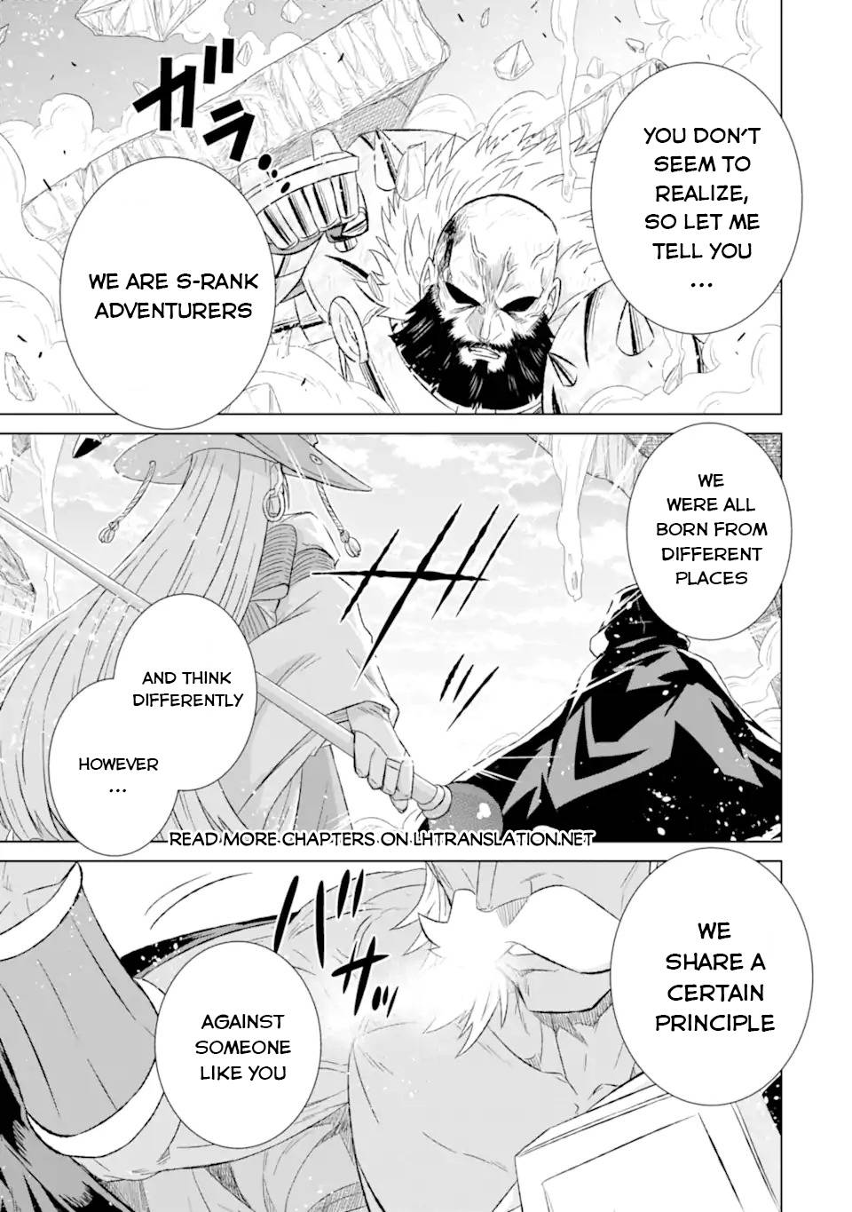 Sekai de Tada Hitori no Mamonotsukai: Tenshoku shitara Maou ni Machigawaremashita chapter 44.3 page 10