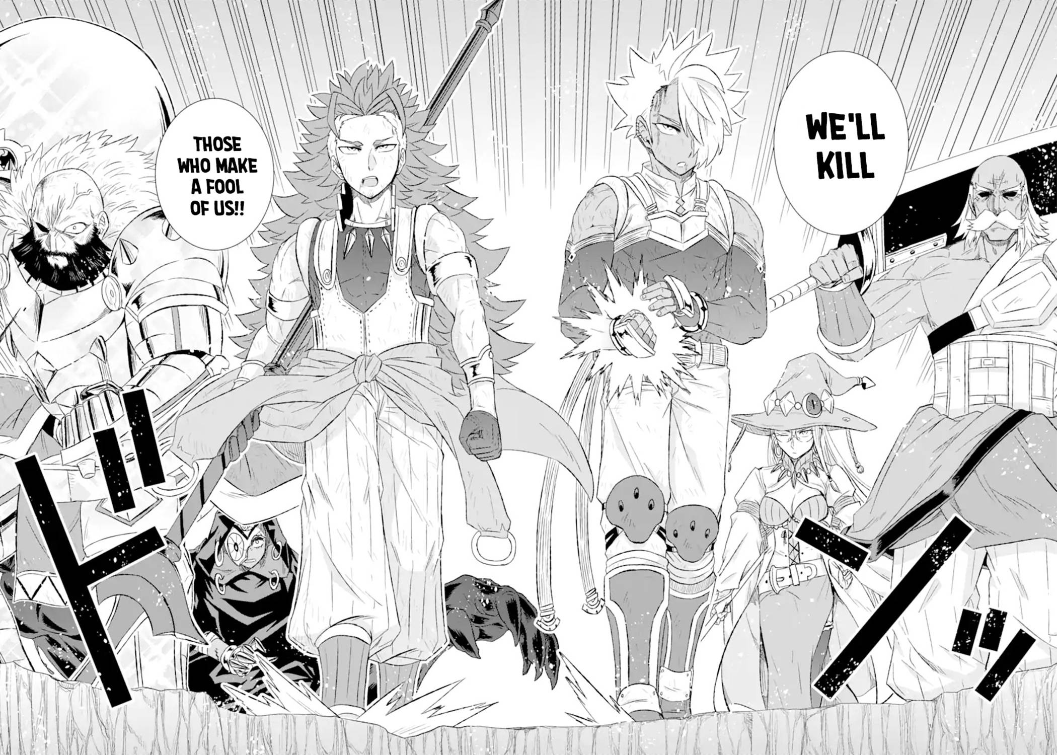 Sekai de Tada Hitori no Mamonotsukai: Tenshoku shitara Maou ni Machigawaremashita chapter 44.3 page 11