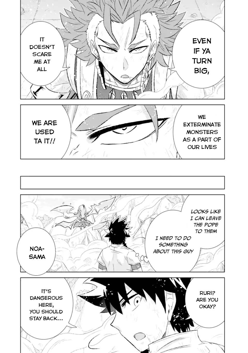 Sekai de Tada Hitori no Mamonotsukai: Tenshoku shitara Maou ni Machigawaremashita chapter 44.3 page 12