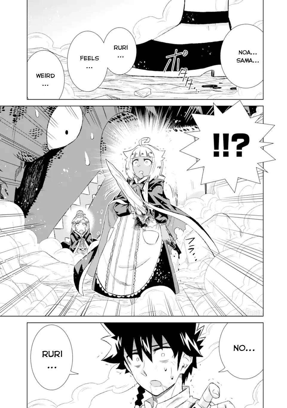 Sekai de Tada Hitori no Mamonotsukai: Tenshoku shitara Maou ni Machigawaremashita chapter 44.3 page 13