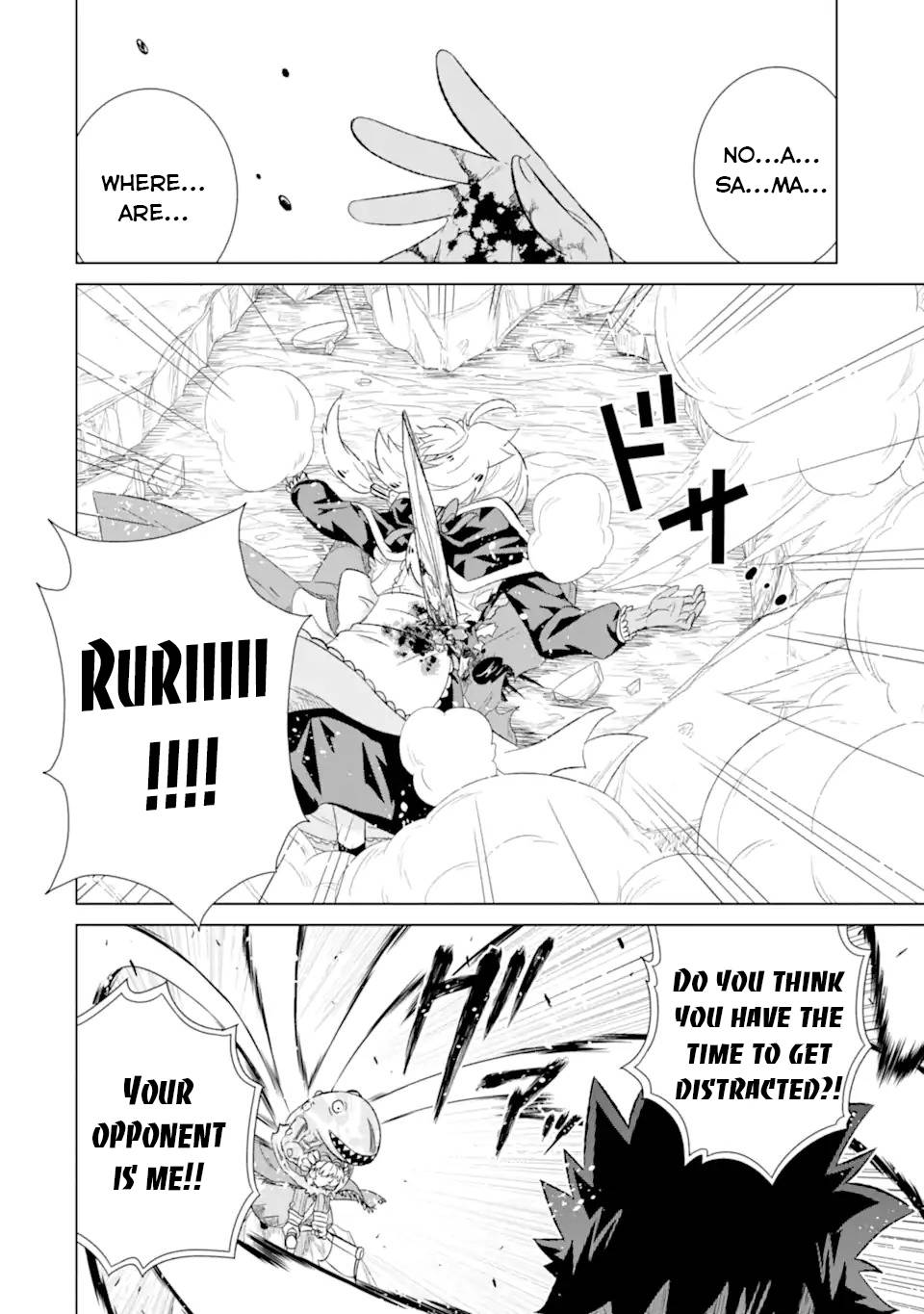 Sekai de Tada Hitori no Mamonotsukai: Tenshoku shitara Maou ni Machigawaremashita chapter 44.3 page 14