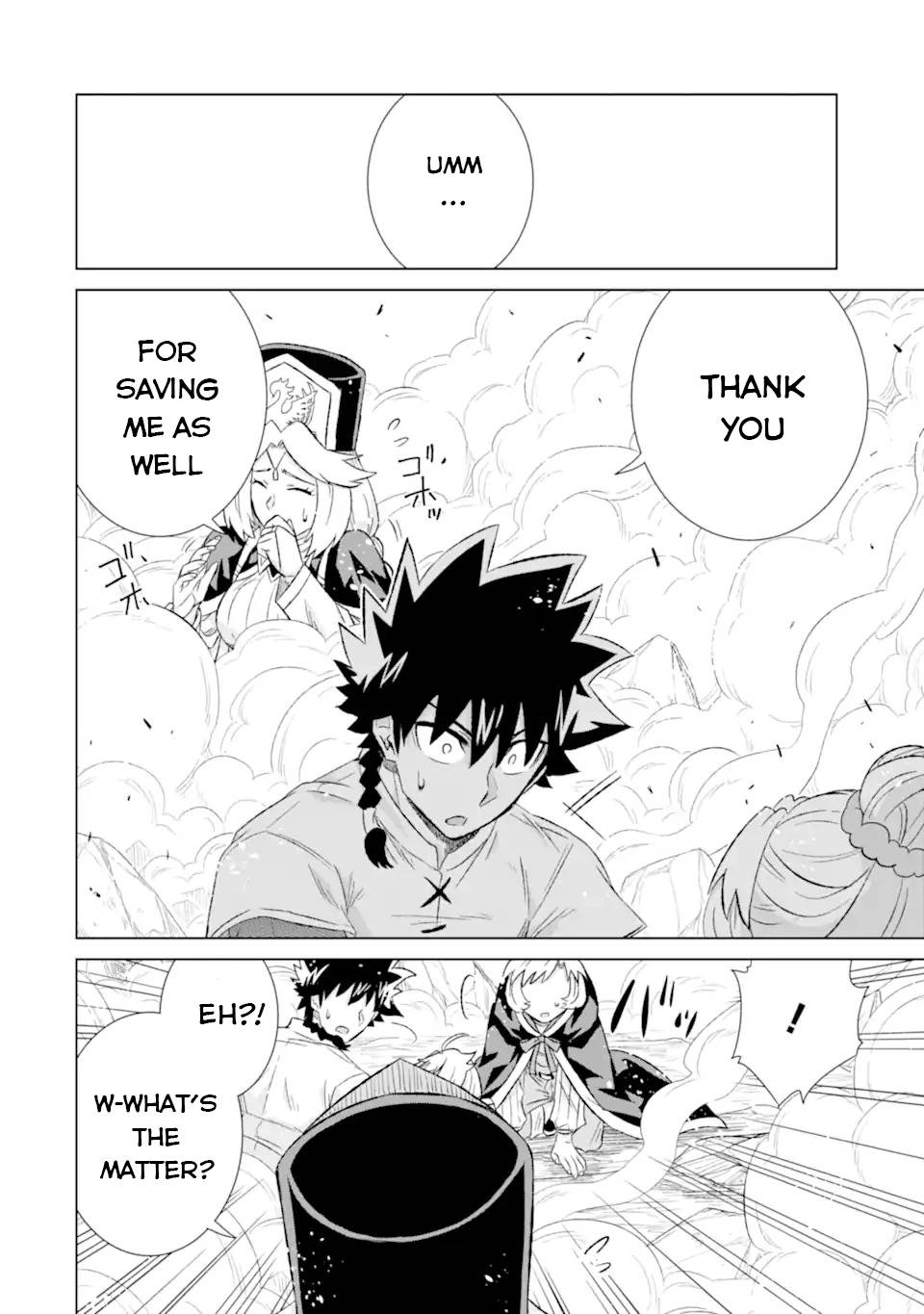 Sekai de Tada Hitori no Mamonotsukai: Tenshoku shitara Maou ni Machigawaremashita chapter 44.3 page 16