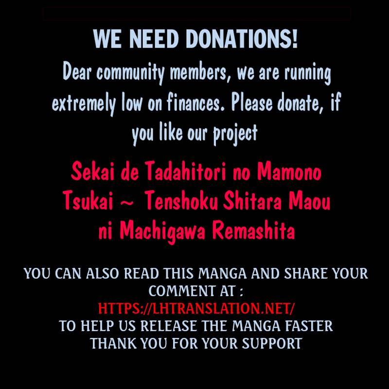 Sekai de Tada Hitori no Mamonotsukai: Tenshoku shitara Maou ni Machigawaremashita chapter 44.3 page 20