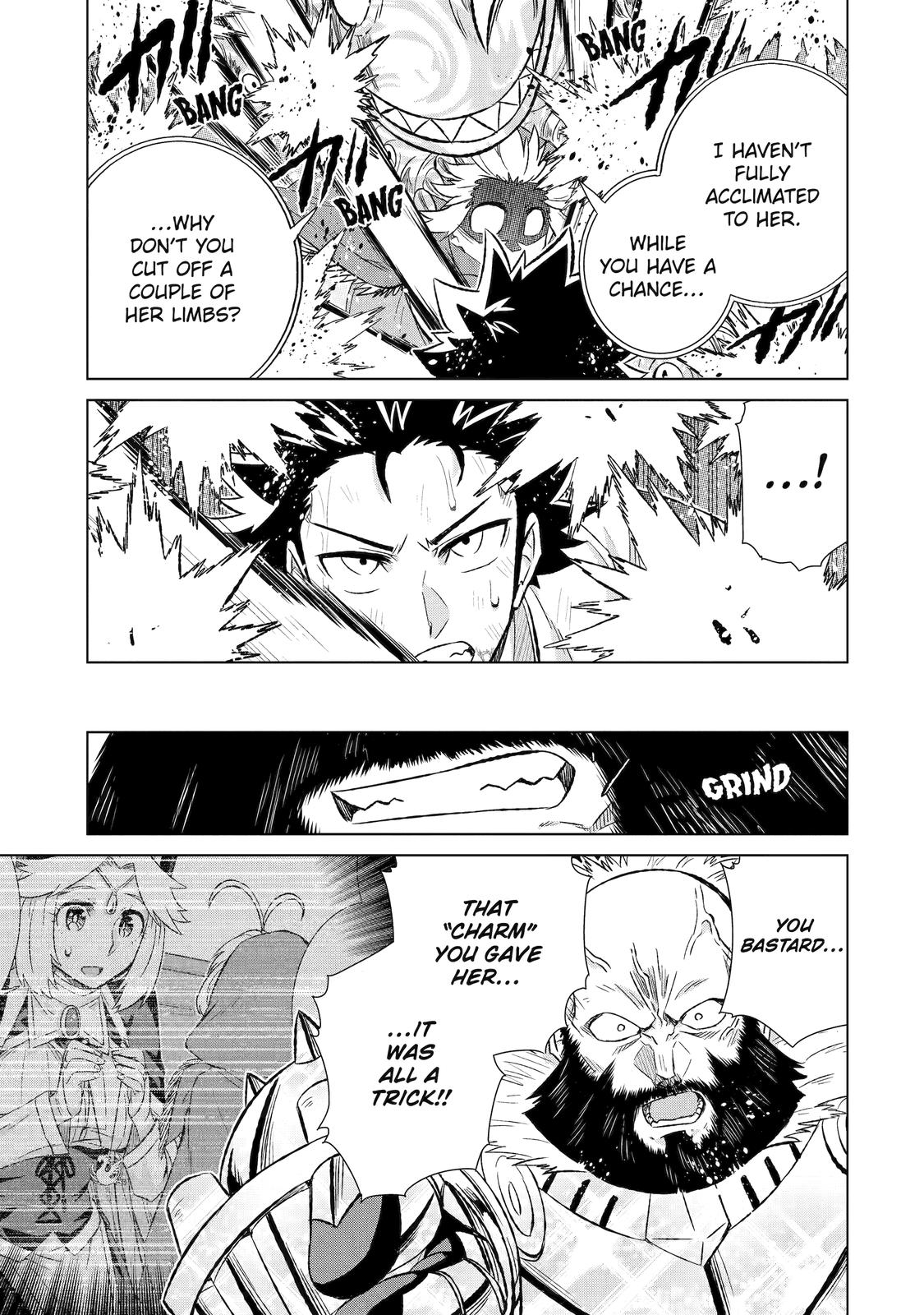 Sekai de Tada Hitori no Mamonotsukai: Tenshoku shitara Maou ni Machigawaremashita chapter 44 page 13